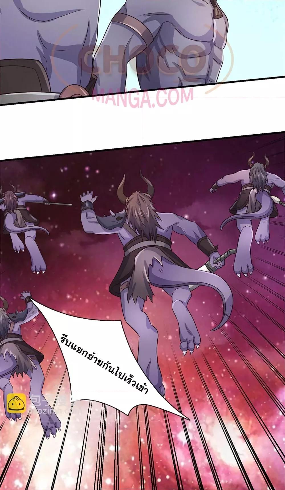 Manga-lc-com อ่านมังงะ อ่านการ์ตูน ออนไลน์ ฟรี ICanBecomeA ตอนที่ 1 2 3 4 5 6 7 8 9 10 11 12 13 14 ฟรี ไม่มีโฆษณา Manga-lc - อ่าน มังงะ อ่าน การ์ตูน ออนไลน์ อ่านมังงะ ฟรี