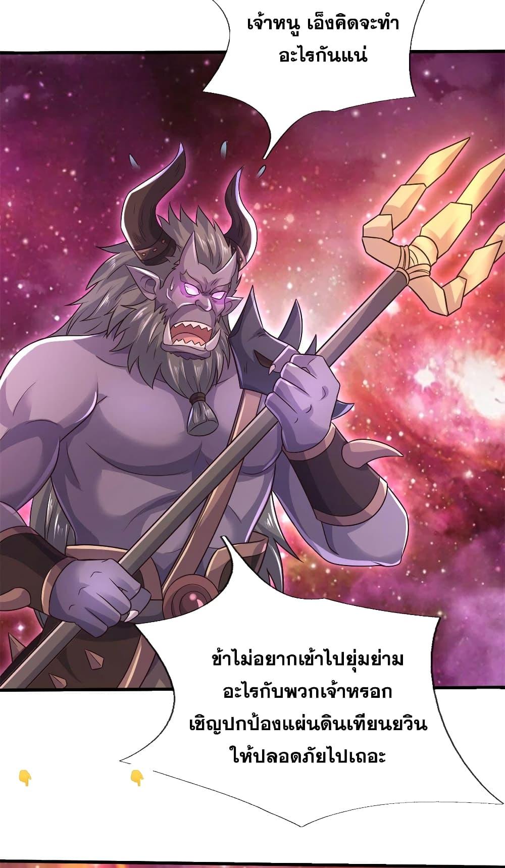 Manga-lc-com อ่านมังงะ อ่านการ์ตูน ออนไลน์ ฟรี ICanBecomeA ตอนที่ 1 2 3 4 5 6 7 8 9 10 11 12 13 14 ฟรี ไม่มีโฆษณา Manga-lc - อ่าน มังงะ อ่าน การ์ตูน ออนไลน์ อ่านมังงะ ฟรี