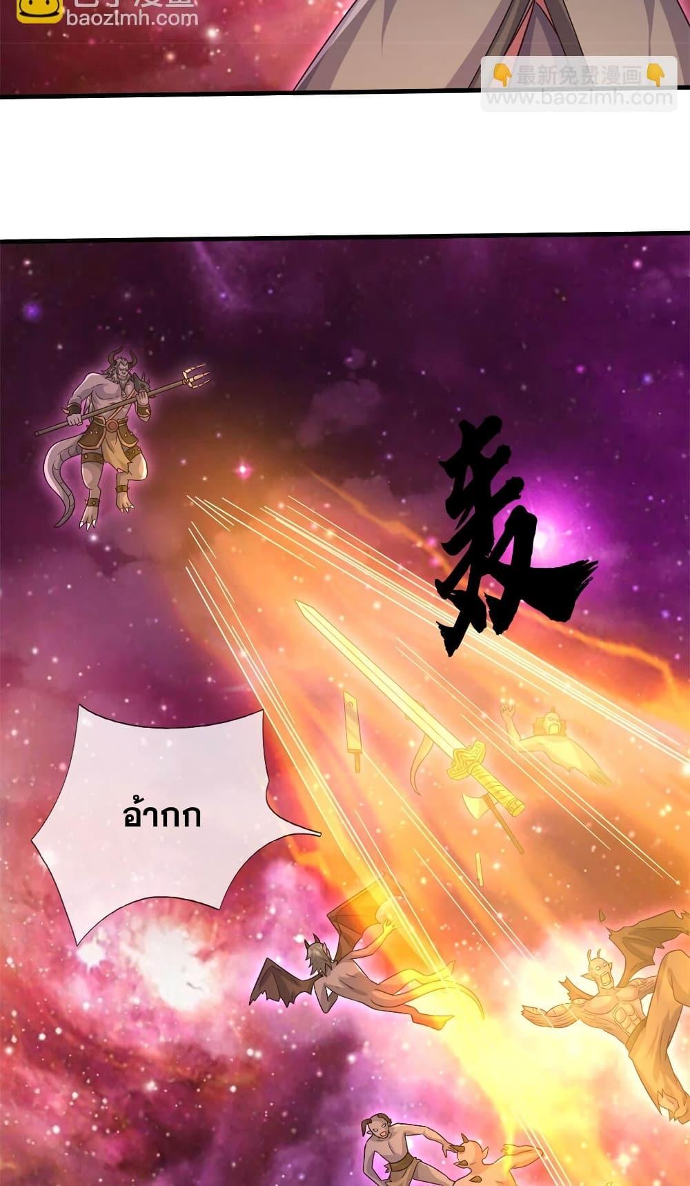 Manga-lc-com อ่านมังงะ อ่านการ์ตูน ออนไลน์ ฟรี ICanBecomeA ตอนที่ 1 2 3 4 5 6 7 8 9 10 11 12 13 14 ฟรี ไม่มีโฆษณา Manga-lc - อ่าน มังงะ อ่าน การ์ตูน ออนไลน์ อ่านมังงะ ฟรี