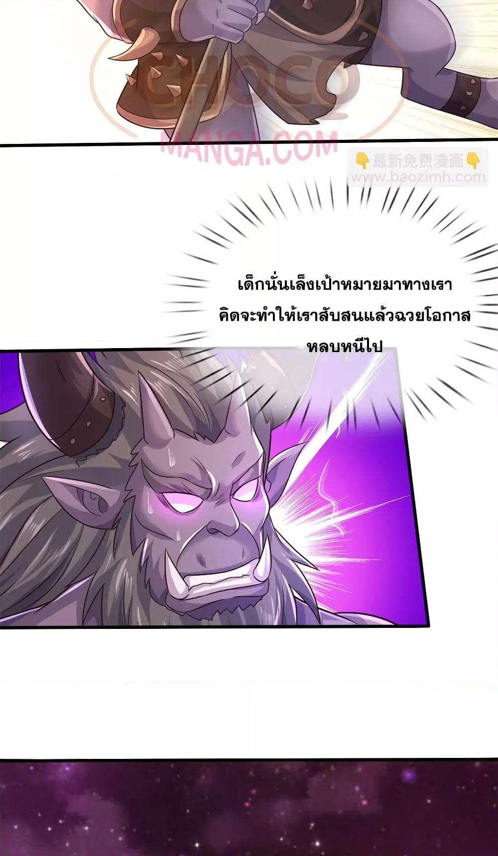 Manga-lc-com อ่านมังงะ อ่านการ์ตูน ออนไลน์ ฟรี ICanBecomeA ตอนที่ 1 2 3 4 5 6 7 8 9 10 11 12 13 14 ฟรี ไม่มีโฆษณา Manga-lc - อ่าน มังงะ อ่าน การ์ตูน ออนไลน์ อ่านมังงะ ฟรี