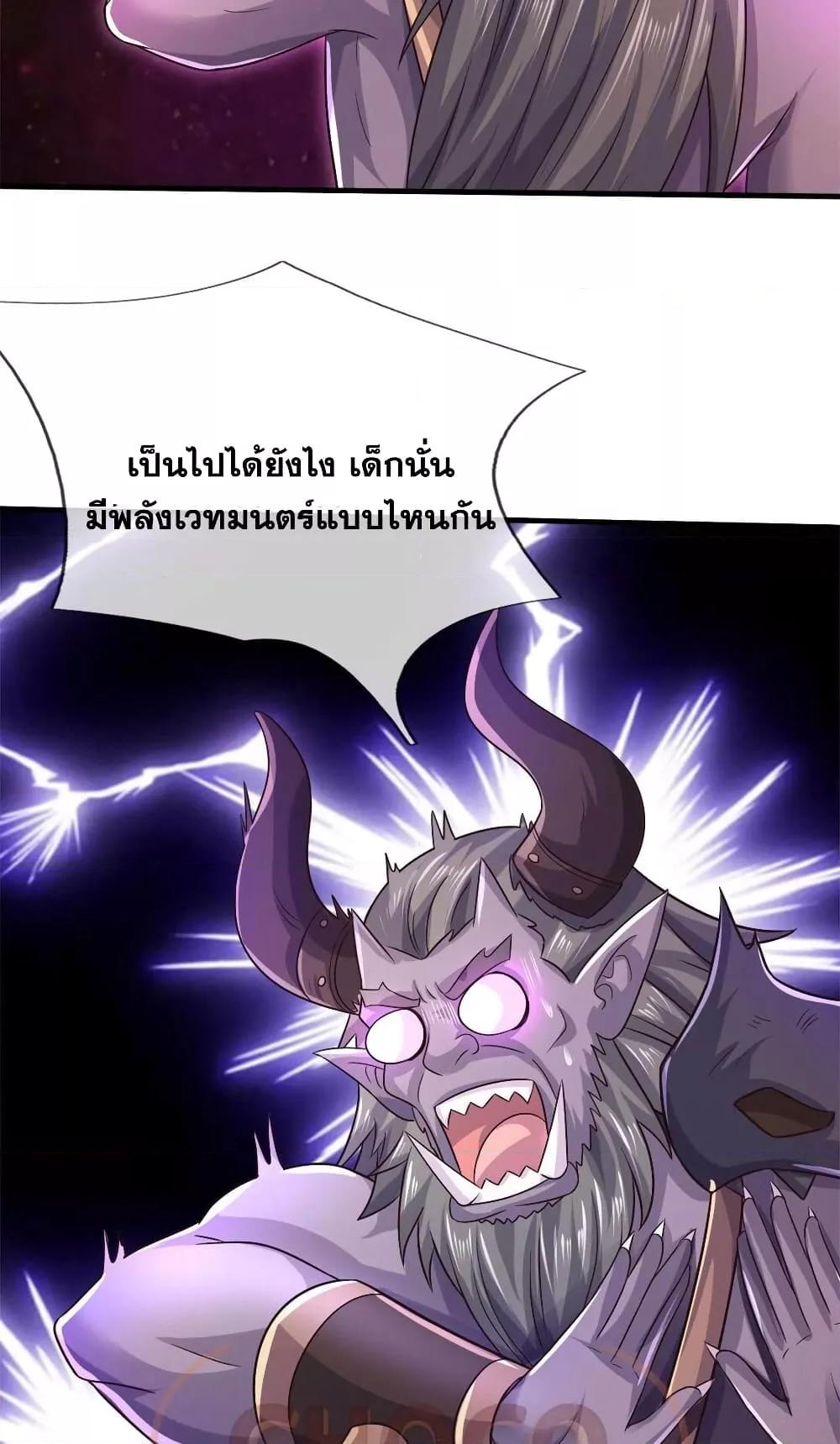 Manga-lc-com อ่านมังงะ อ่านการ์ตูน ออนไลน์ ฟรี ICanBecomeA ตอนที่ 1 2 3 4 5 6 7 8 9 10 11 12 13 14 ฟรี ไม่มีโฆษณา Manga-lc - อ่าน มังงะ อ่าน การ์ตูน ออนไลน์ อ่านมังงะ ฟรี