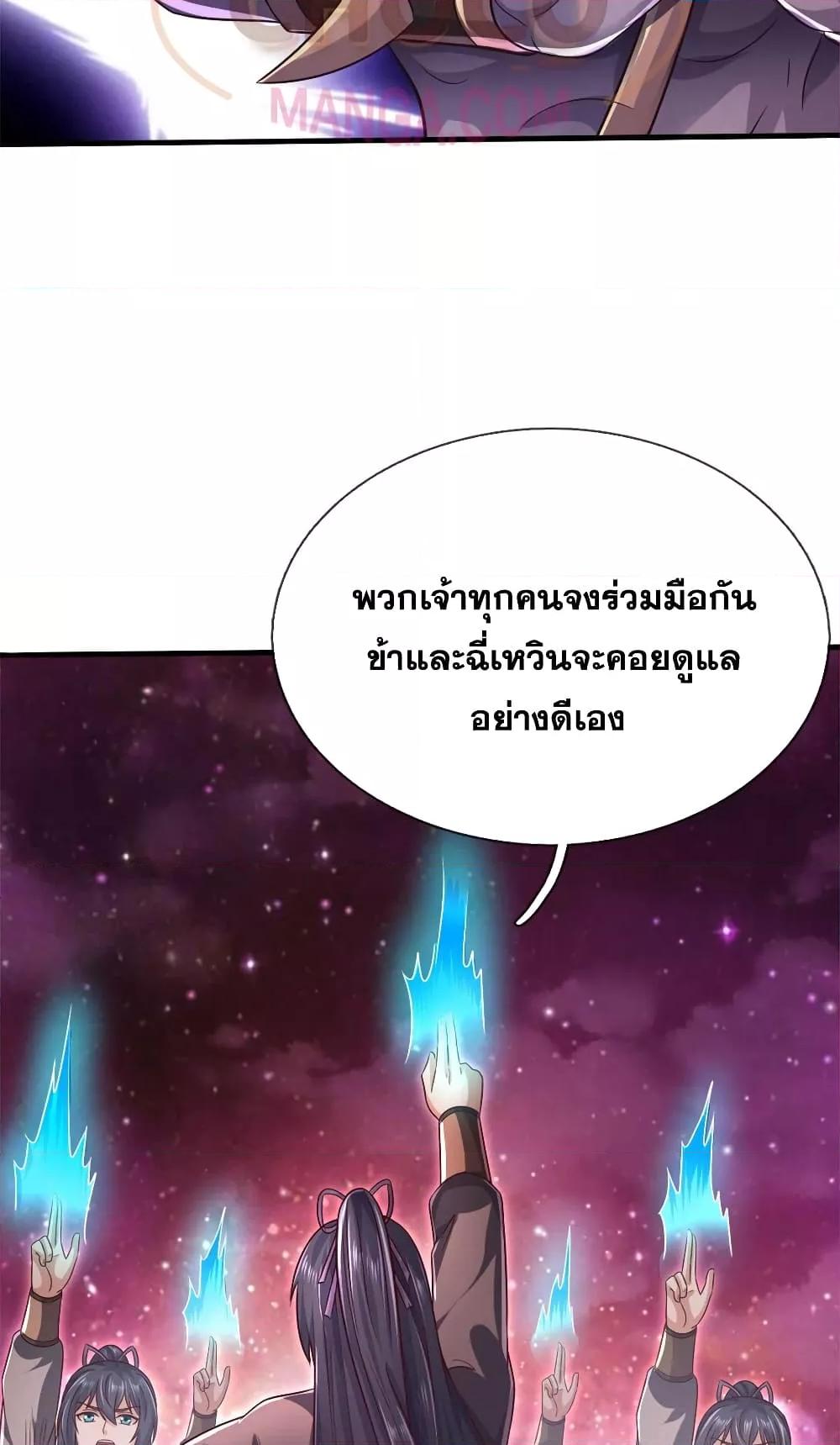Manga-lc-com อ่านมังงะ อ่านการ์ตูน ออนไลน์ ฟรี ICanBecomeA ตอนที่ 1 2 3 4 5 6 7 8 9 10 11 12 13 14 ฟรี ไม่มีโฆษณา Manga-lc - อ่าน มังงะ อ่าน การ์ตูน ออนไลน์ อ่านมังงะ ฟรี