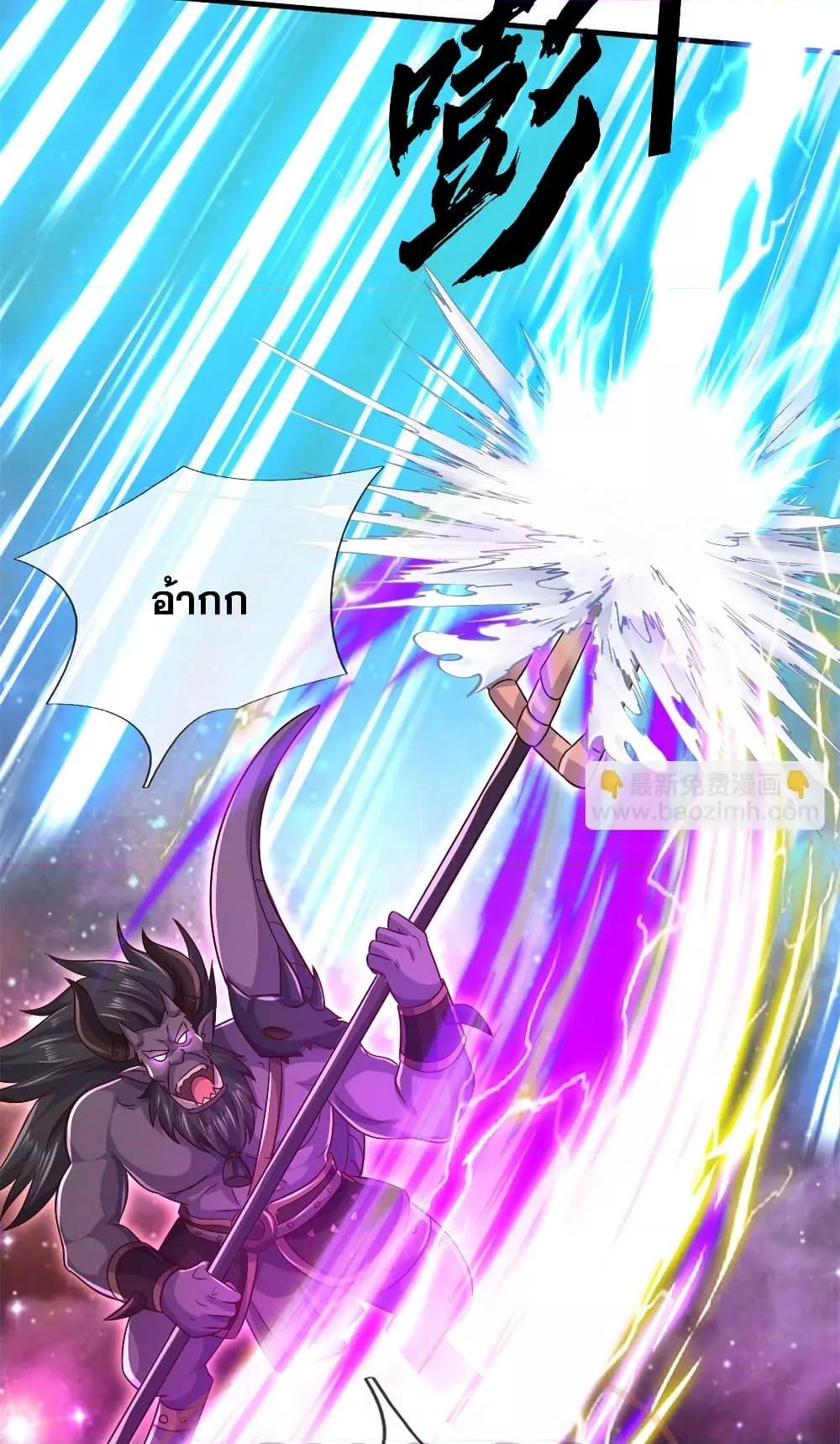 Manga-lc-com อ่านมังงะ อ่านการ์ตูน ออนไลน์ ฟรี ICanBecomeA ตอนที่ 1 2 3 4 5 6 7 8 9 10 11 12 13 14 ฟรี ไม่มีโฆษณา Manga-lc - อ่าน มังงะ อ่าน การ์ตูน ออนไลน์ อ่านมังงะ ฟรี