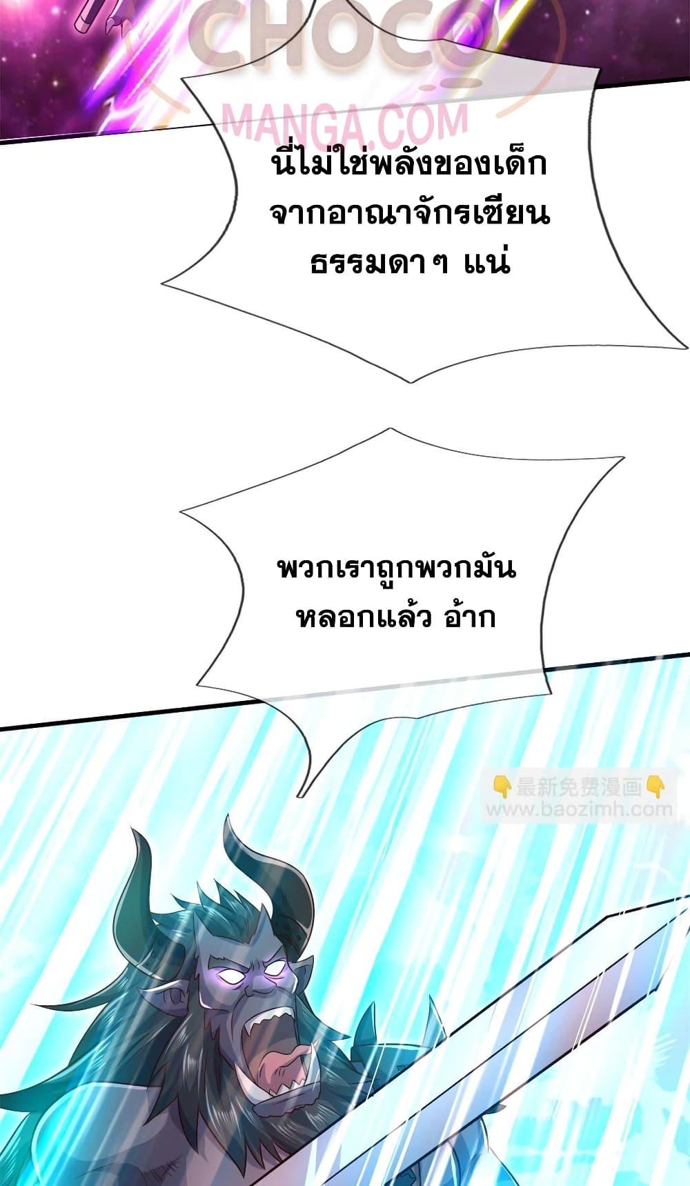 Manga-lc-com อ่านมังงะ อ่านการ์ตูน ออนไลน์ ฟรี ICanBecomeA ตอนที่ 1 2 3 4 5 6 7 8 9 10 11 12 13 14 ฟรี ไม่มีโฆษณา Manga-lc - อ่าน มังงะ อ่าน การ์ตูน ออนไลน์ อ่านมังงะ ฟรี