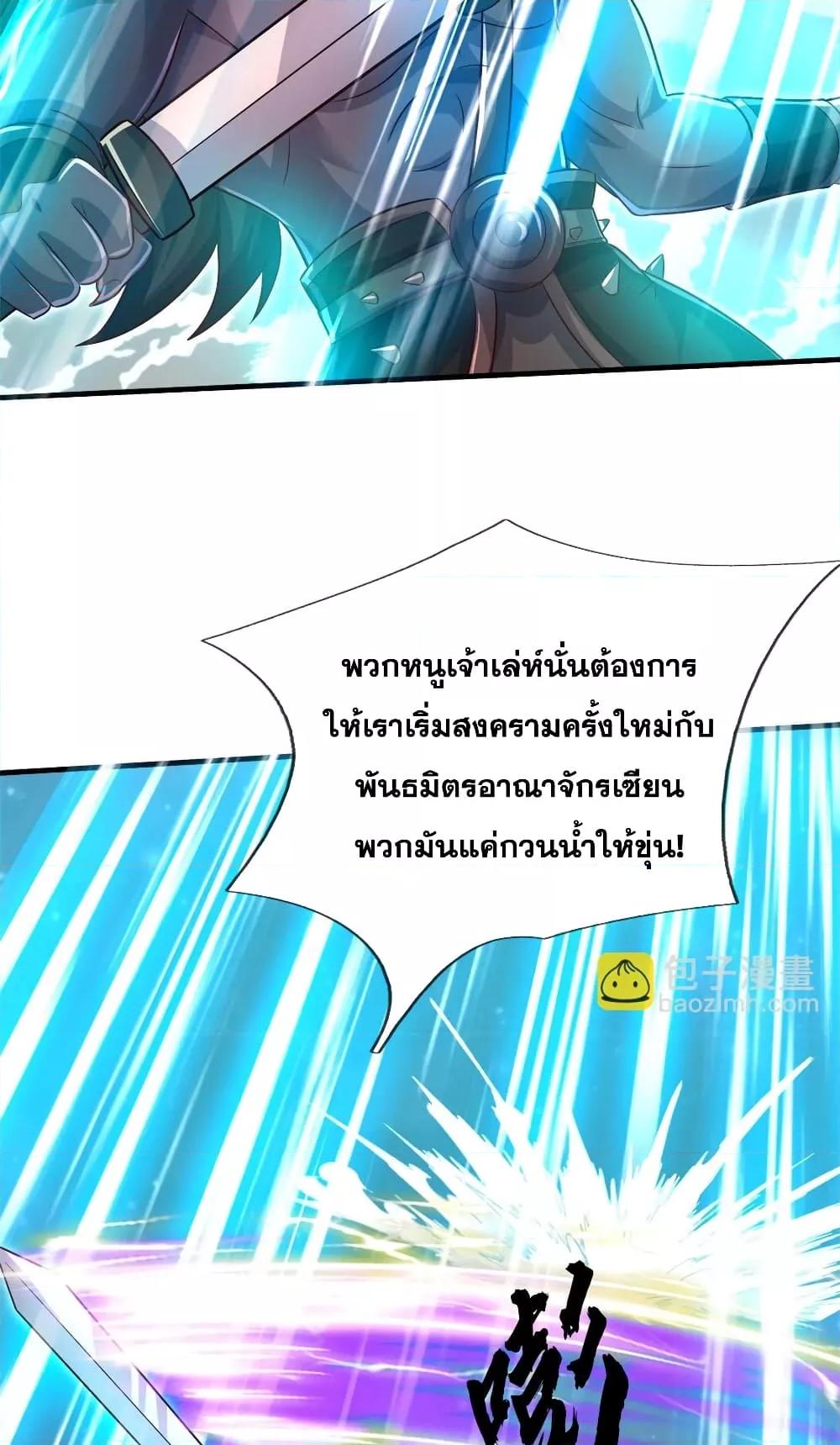 Manga-lc-com อ่านมังงะ อ่านการ์ตูน ออนไลน์ ฟรี ICanBecomeA ตอนที่ 1 2 3 4 5 6 7 8 9 10 11 12 13 14 ฟรี ไม่มีโฆษณา Manga-lc - อ่าน มังงะ อ่าน การ์ตูน ออนไลน์ อ่านมังงะ ฟรี