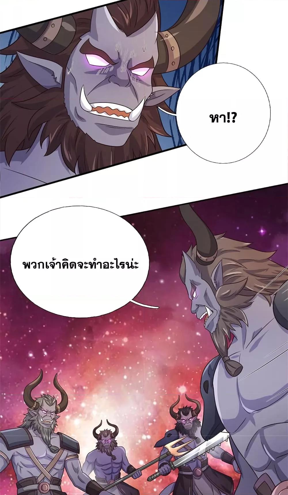 Manga-lc-com อ่านมังงะ อ่านการ์ตูน ออนไลน์ ฟรี ICanBecomeA ตอนที่ 1 2 3 4 5 6 7 8 9 10 11 12 13 14 ฟรี ไม่มีโฆษณา Manga-lc - อ่าน มังงะ อ่าน การ์ตูน ออนไลน์ อ่านมังงะ ฟรี