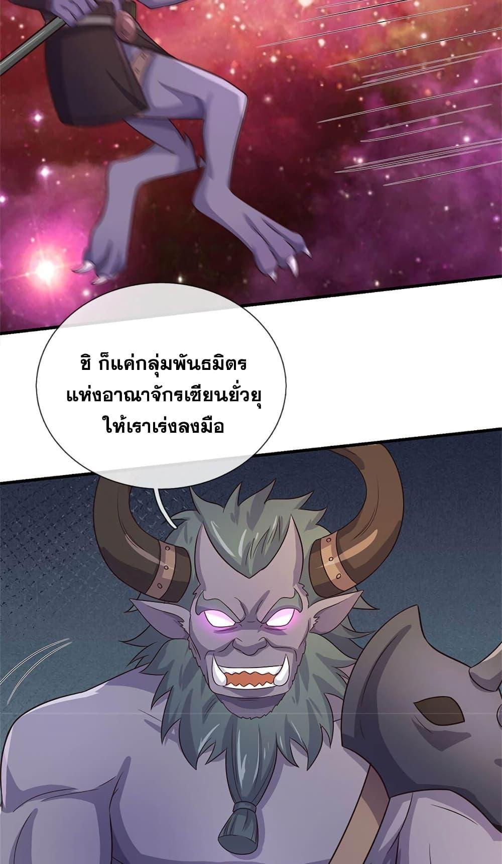 Manga-lc-com อ่านมังงะ อ่านการ์ตูน ออนไลน์ ฟรี ICanBecomeA ตอนที่ 1 2 3 4 5 6 7 8 9 10 11 12 13 14 ฟรี ไม่มีโฆษณา Manga-lc - อ่าน มังงะ อ่าน การ์ตูน ออนไลน์ อ่านมังงะ ฟรี