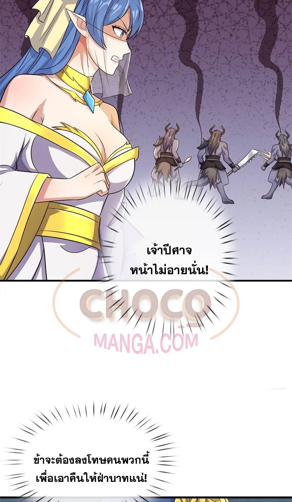 Manga-lc-com อ่านมังงะ อ่านการ์ตูน ออนไลน์ ฟรี ICanBecomeA ตอนที่ 1 2 3 4 5 6 7 8 9 10 11 12 13 14 ฟรี ไม่มีโฆษณา Manga-lc - อ่าน มังงะ อ่าน การ์ตูน ออนไลน์ อ่านมังงะ ฟรี