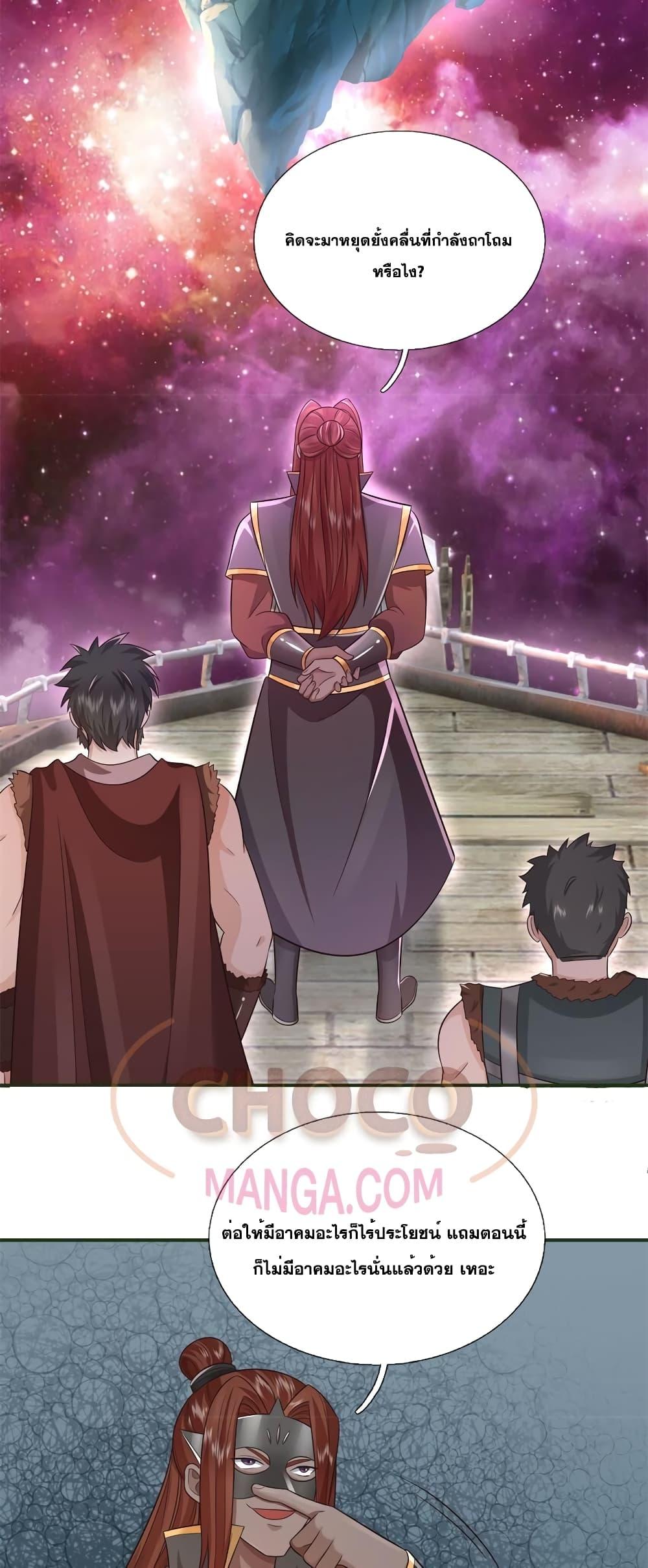 Manga-lc-com อ่านมังงะ อ่านการ์ตูน ออนไลน์ ฟรี ICanBecomeA ตอนที่ 1 2 3 4 5 6 7 8 9 10 11 12 13 14 ฟรี ไม่มีโฆษณา Manga-lc - อ่าน มังงะ อ่าน การ์ตูน ออนไลน์ อ่านมังงะ ฟรี
