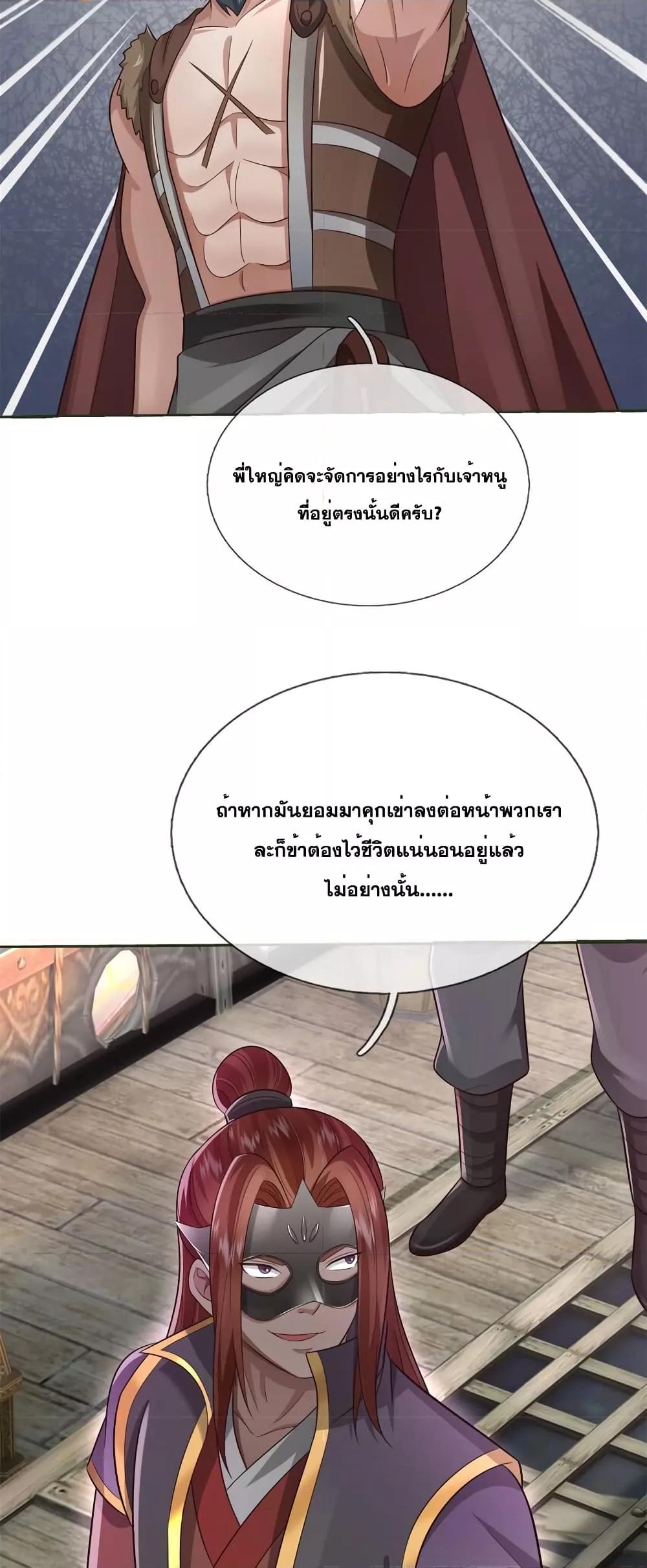 Manga-lc-com อ่านมังงะ อ่านการ์ตูน ออนไลน์ ฟรี ICanBecomeA ตอนที่ 1 2 3 4 5 6 7 8 9 10 11 12 13 14 ฟรี ไม่มีโฆษณา Manga-lc - อ่าน มังงะ อ่าน การ์ตูน ออนไลน์ อ่านมังงะ ฟรี