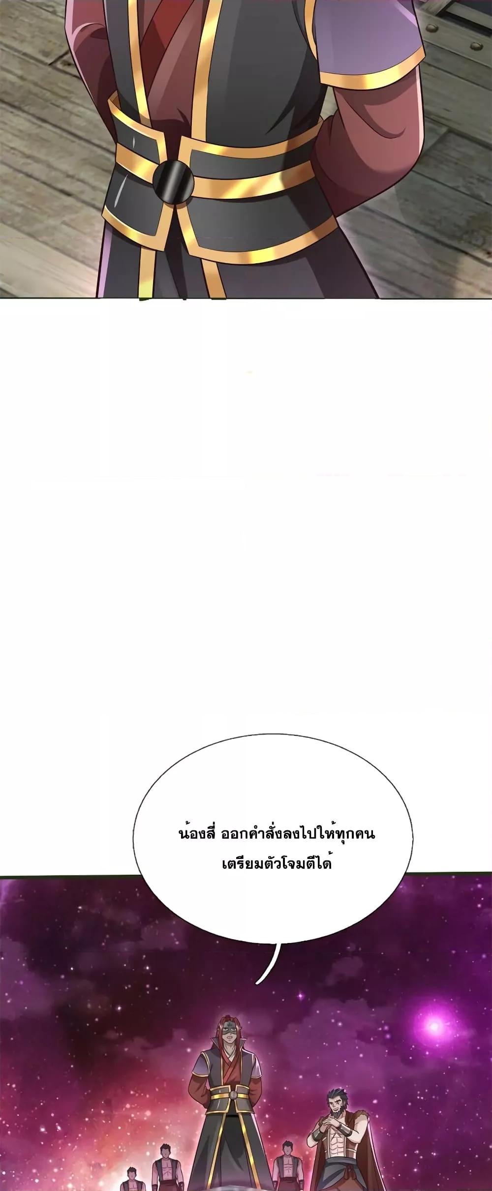 Manga-lc-com อ่านมังงะ อ่านการ์ตูน ออนไลน์ ฟรี ICanBecomeA ตอนที่ 1 2 3 4 5 6 7 8 9 10 11 12 13 14 ฟรี ไม่มีโฆษณา Manga-lc - อ่าน มังงะ อ่าน การ์ตูน ออนไลน์ อ่านมังงะ ฟรี