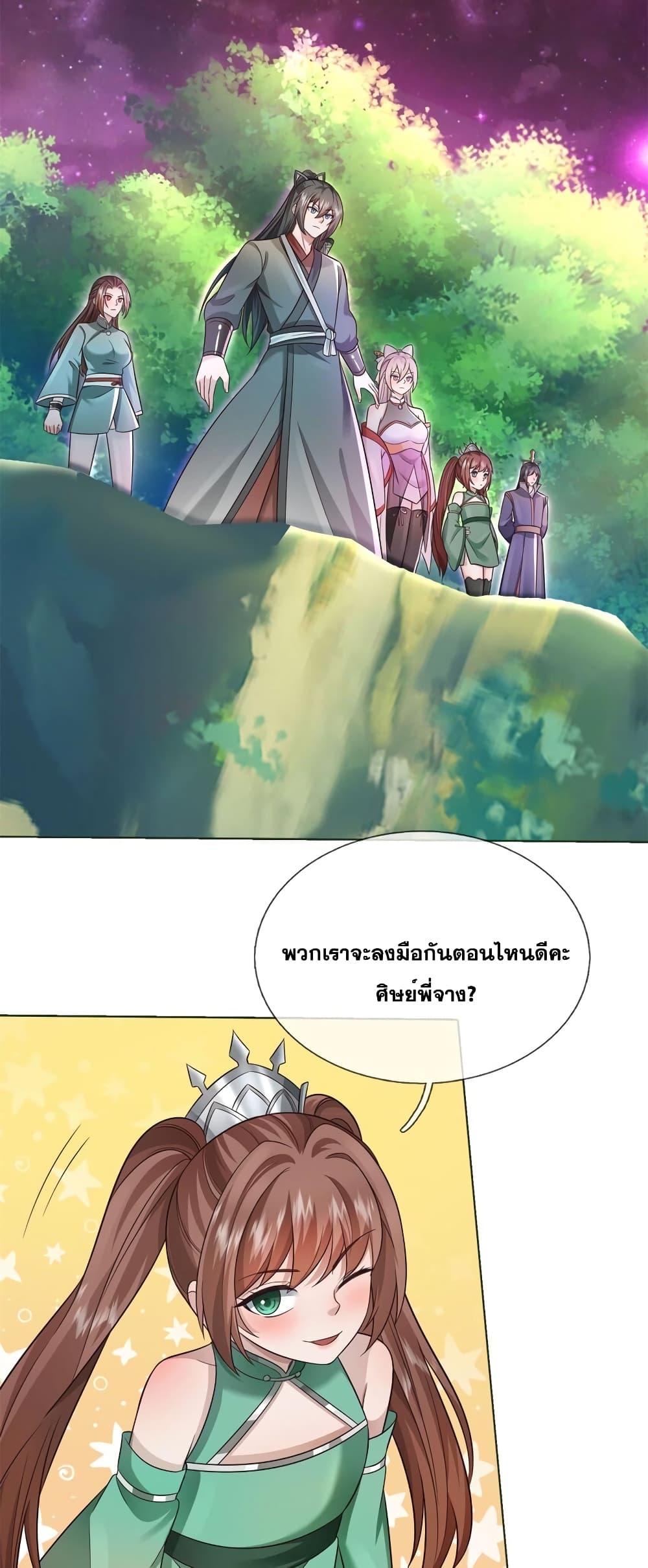 Manga-lc-com อ่านมังงะ อ่านการ์ตูน ออนไลน์ ฟรี ICanBecomeA ตอนที่ 1 2 3 4 5 6 7 8 9 10 11 12 13 14 ฟรี ไม่มีโฆษณา Manga-lc - อ่าน มังงะ อ่าน การ์ตูน ออนไลน์ อ่านมังงะ ฟรี