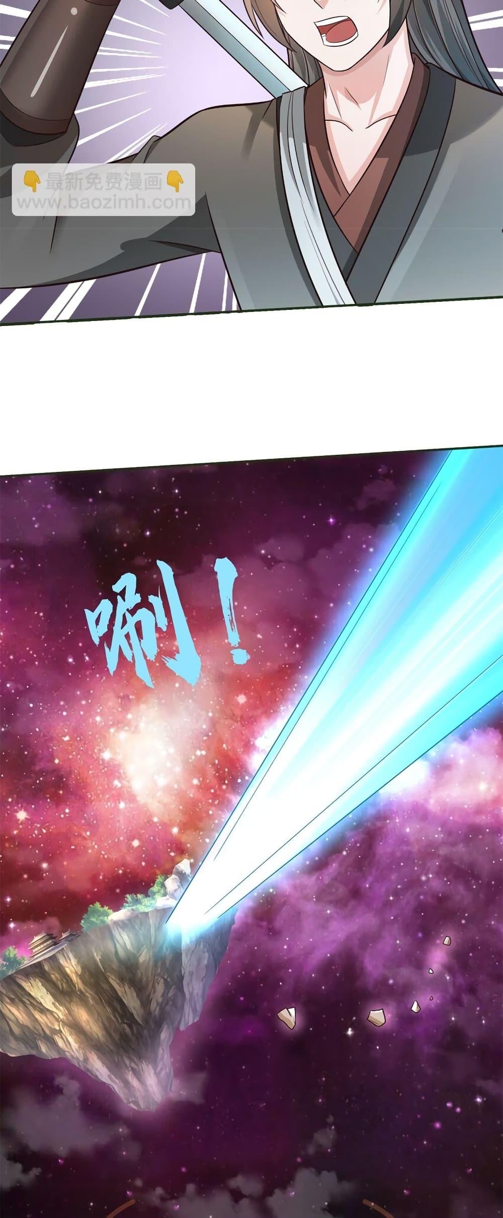 Manga-lc-com อ่านมังงะ อ่านการ์ตูน ออนไลน์ ฟรี ICanBecomeA ตอนที่ 1 2 3 4 5 6 7 8 9 10 11 12 13 14 ฟรี ไม่มีโฆษณา Manga-lc - อ่าน มังงะ อ่าน การ์ตูน ออนไลน์ อ่านมังงะ ฟรี