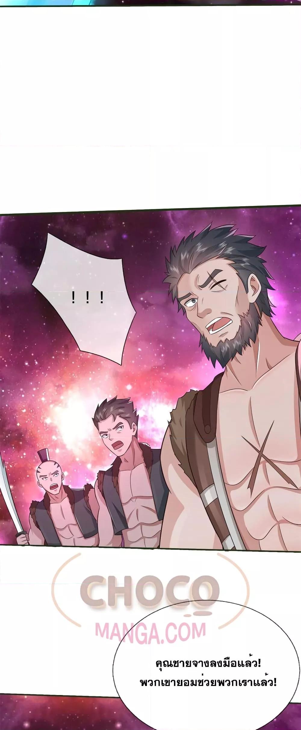 Manga-lc-com อ่านมังงะ อ่านการ์ตูน ออนไลน์ ฟรี ICanBecomeA ตอนที่ 1 2 3 4 5 6 7 8 9 10 11 12 13 14 ฟรี ไม่มีโฆษณา Manga-lc - อ่าน มังงะ อ่าน การ์ตูน ออนไลน์ อ่านมังงะ ฟรี