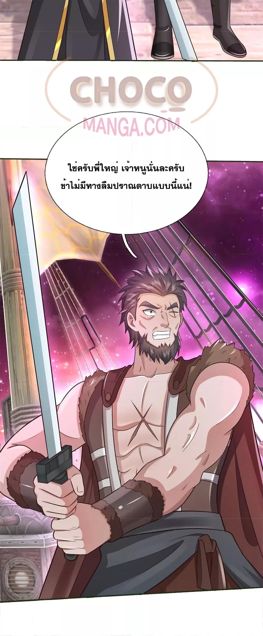 Manga-lc-com อ่านมังงะ อ่านการ์ตูน ออนไลน์ ฟรี ICanBecomeA ตอนที่ 1 2 3 4 5 6 7 8 9 10 11 12 13 14 ฟรี ไม่มีโฆษณา Manga-lc - อ่าน มังงะ อ่าน การ์ตูน ออนไลน์ อ่านมังงะ ฟรี