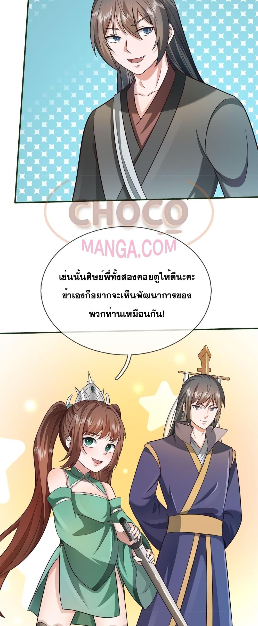Manga-lc-com อ่านมังงะ อ่านการ์ตูน ออนไลน์ ฟรี ICanBecomeA ตอนที่ 1 2 3 4 5 6 7 8 9 10 11 12 13 14 ฟรี ไม่มีโฆษณา Manga-lc - อ่าน มังงะ อ่าน การ์ตูน ออนไลน์ อ่านมังงะ ฟรี