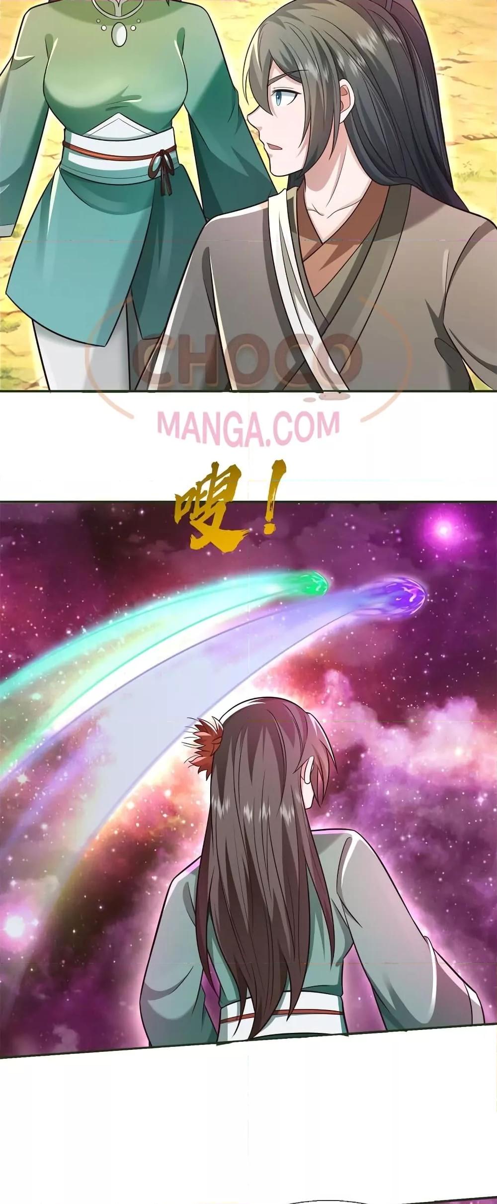 Manga-lc-com อ่านมังงะ อ่านการ์ตูน ออนไลน์ ฟรี ICanBecomeA ตอนที่ 1 2 3 4 5 6 7 8 9 10 11 12 13 14 ฟรี ไม่มีโฆษณา Manga-lc - อ่าน มังงะ อ่าน การ์ตูน ออนไลน์ อ่านมังงะ ฟรี