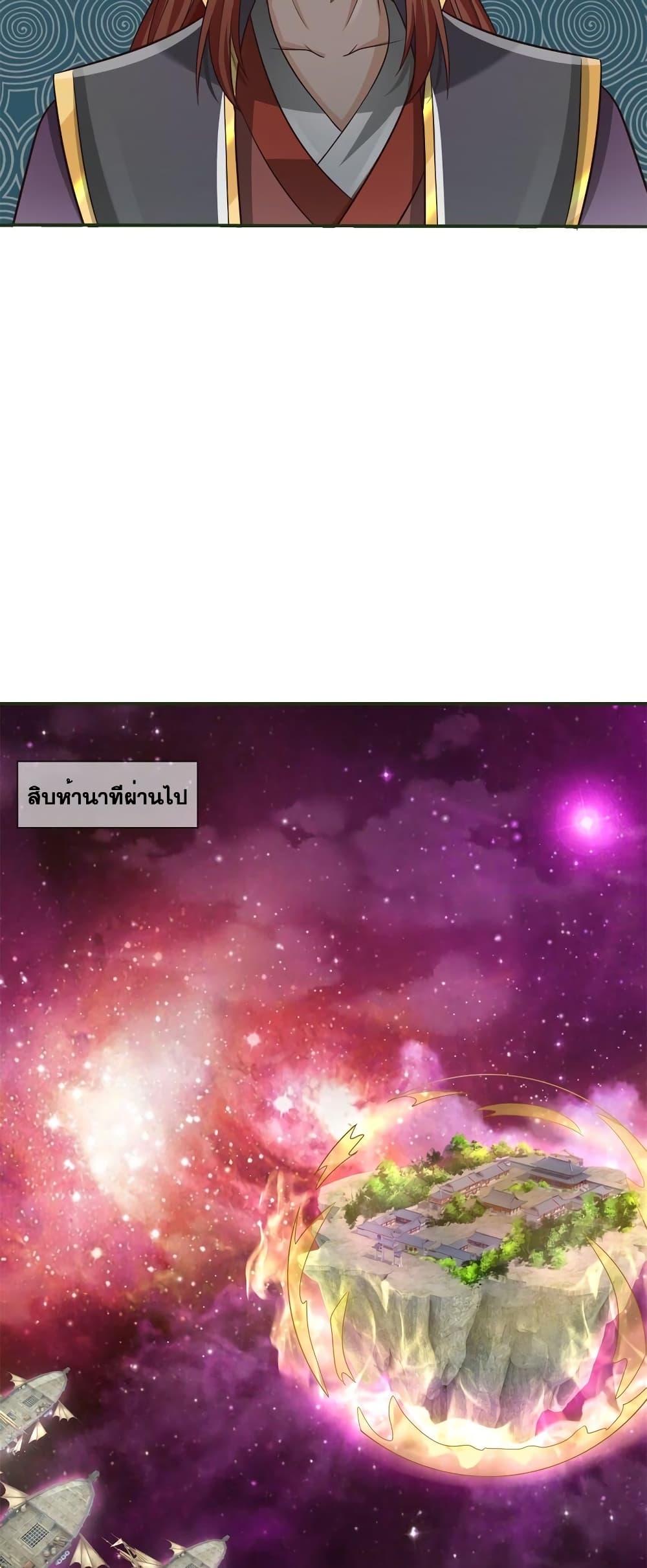Manga-lc-com อ่านมังงะ อ่านการ์ตูน ออนไลน์ ฟรี ICanBecomeA ตอนที่ 1 2 3 4 5 6 7 8 9 10 11 12 13 14 ฟรี ไม่มีโฆษณา Manga-lc - อ่าน มังงะ อ่าน การ์ตูน ออนไลน์ อ่านมังงะ ฟรี