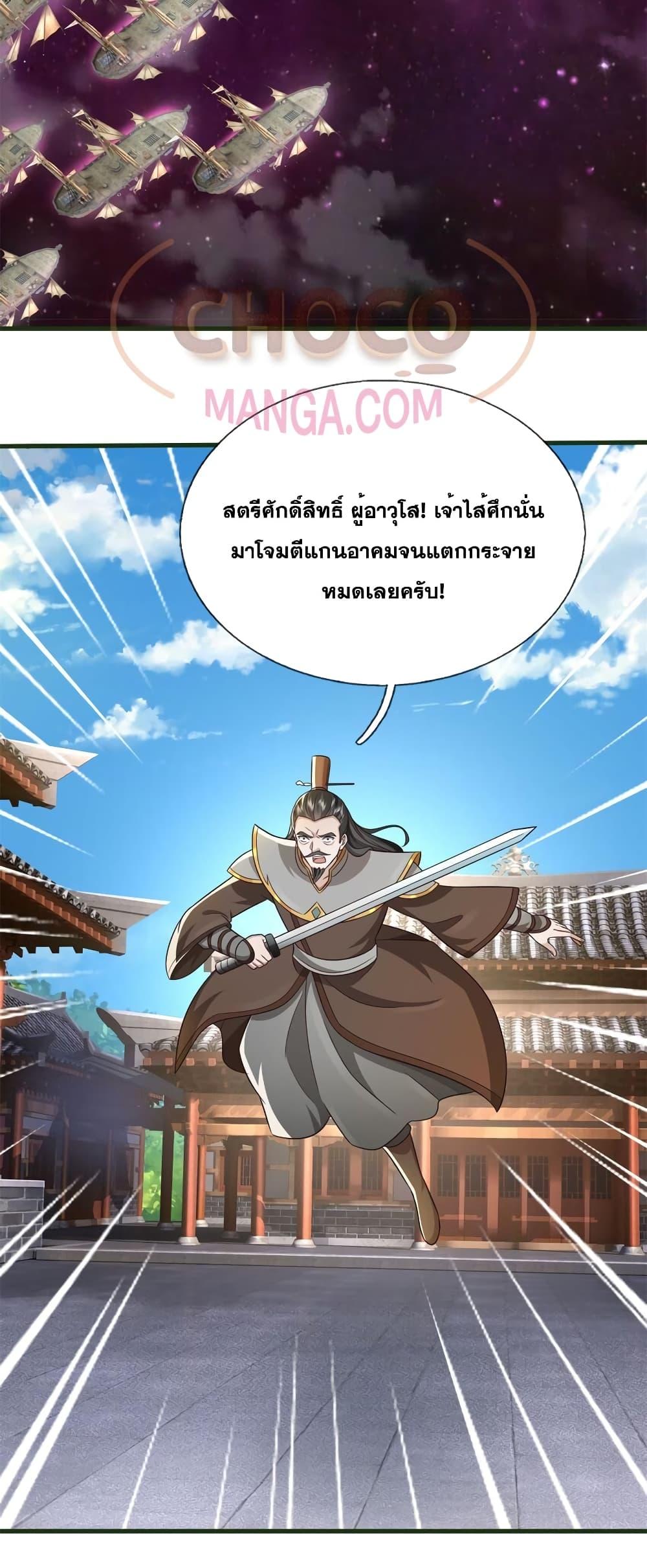 Manga-lc-com อ่านมังงะ อ่านการ์ตูน ออนไลน์ ฟรี ICanBecomeA ตอนที่ 1 2 3 4 5 6 7 8 9 10 11 12 13 14 ฟรี ไม่มีโฆษณา Manga-lc - อ่าน มังงะ อ่าน การ์ตูน ออนไลน์ อ่านมังงะ ฟรี