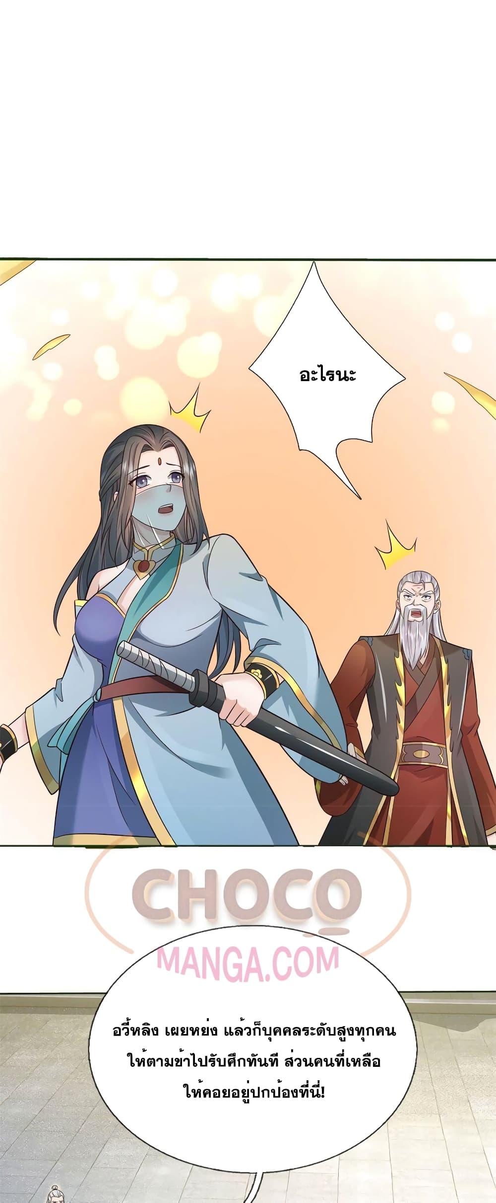 Manga-lc-com อ่านมังงะ อ่านการ์ตูน ออนไลน์ ฟรี ICanBecomeA ตอนที่ 1 2 3 4 5 6 7 8 9 10 11 12 13 14 ฟรี ไม่มีโฆษณา Manga-lc - อ่าน มังงะ อ่าน การ์ตูน ออนไลน์ อ่านมังงะ ฟรี