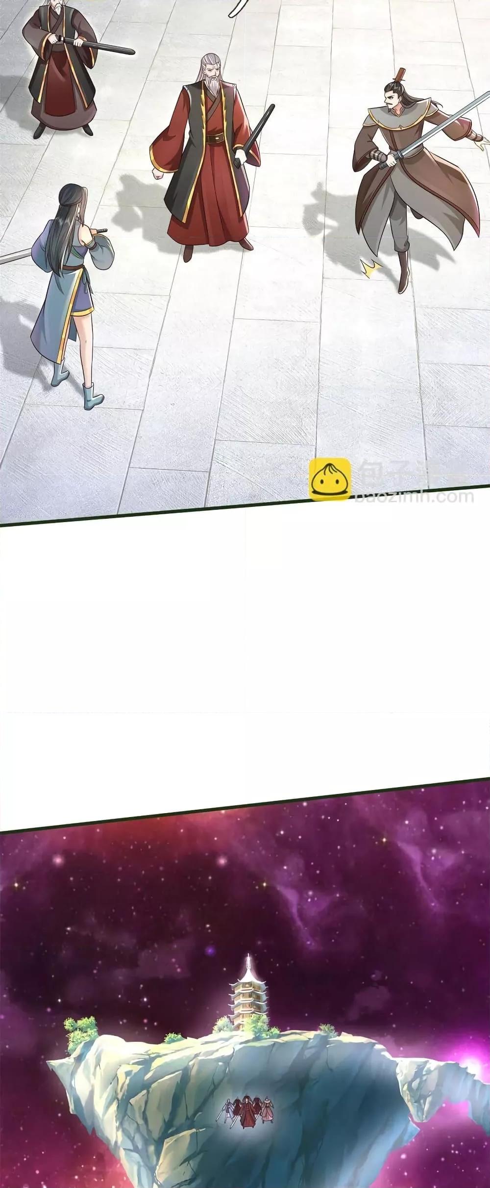 Manga-lc-com อ่านมังงะ อ่านการ์ตูน ออนไลน์ ฟรี ICanBecomeA ตอนที่ 1 2 3 4 5 6 7 8 9 10 11 12 13 14 ฟรี ไม่มีโฆษณา Manga-lc - อ่าน มังงะ อ่าน การ์ตูน ออนไลน์ อ่านมังงะ ฟรี