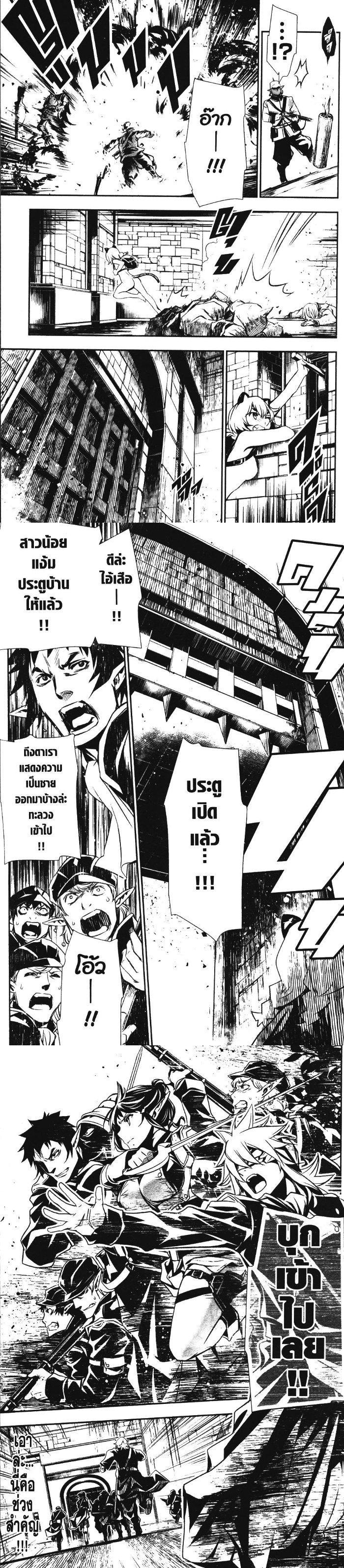 Manga-lc-com อ่านมังงะ อ่านการ์ตูน ออนไลน์ ฟรี Shinju no Nectar ตอนที่ 1 2 3 4 5 6 7 8 9 10 11 12 13 14 ฟรี ไม่มีโฆษณา Manga-lc - อ่าน มังงะ อ่าน การ์ตูน ออนไลน์ อ่านมังงะ ฟรี