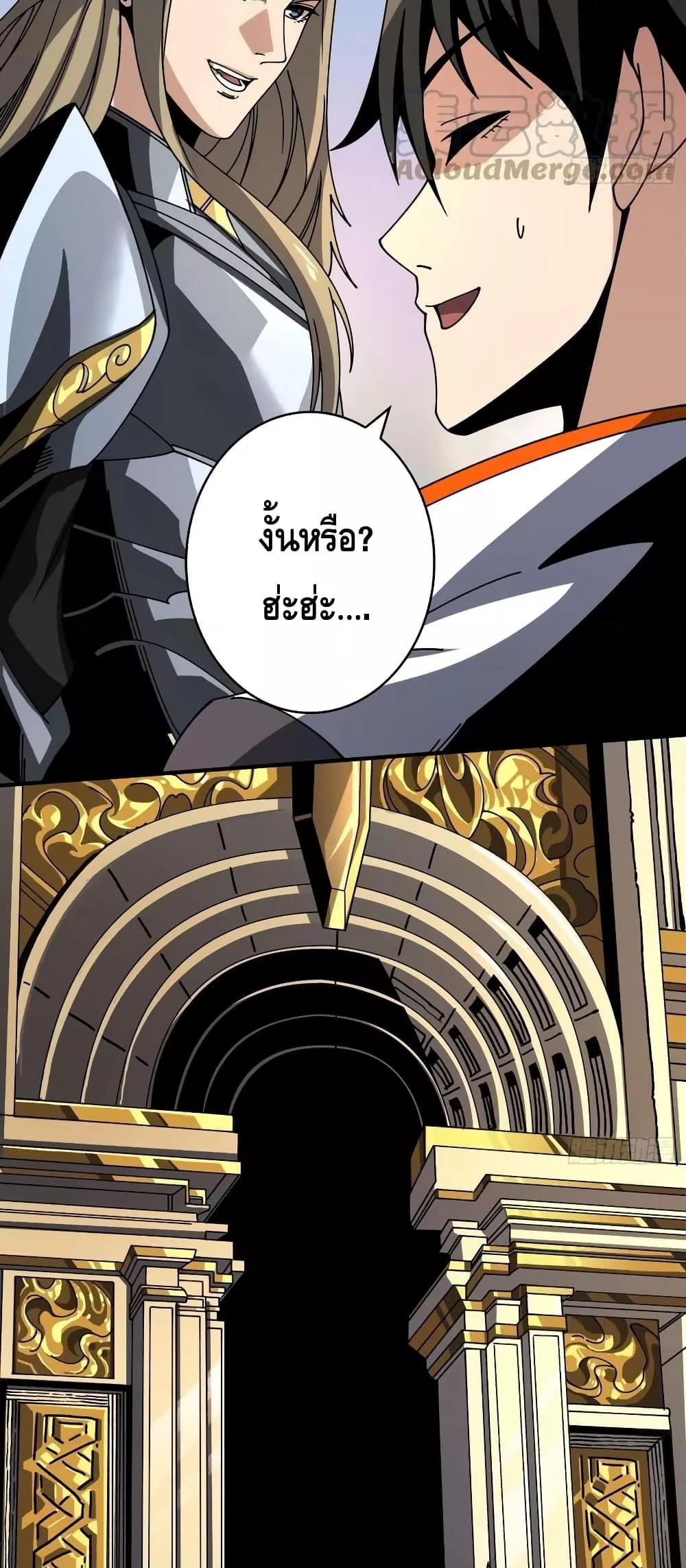 Manga-lc-com อ่านมังงะ อ่านการ์ตูน ออนไลน์ ฟรี KingAccountat ตอนที่ 1 2 3 4 5 6 7 8 9 10 11 12 13 14 ฟรี ไม่มีโฆษณา Manga-lc - อ่าน มังงะ อ่าน การ์ตูน ออนไลน์ อ่านมังงะ ฟรี