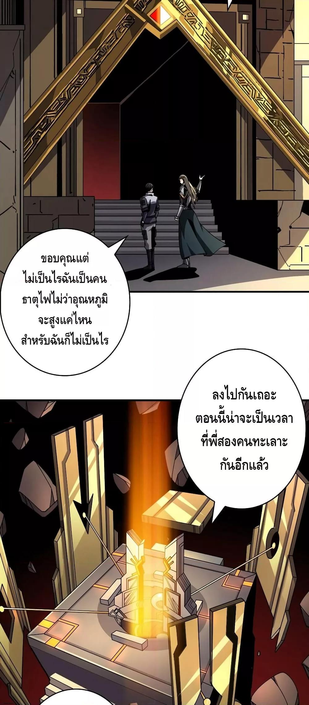 Manga-lc-com อ่านมังงะ อ่านการ์ตูน ออนไลน์ ฟรี KingAccountat ตอนที่ 1 2 3 4 5 6 7 8 9 10 11 12 13 14 ฟรี ไม่มีโฆษณา Manga-lc - อ่าน มังงะ อ่าน การ์ตูน ออนไลน์ อ่านมังงะ ฟรี