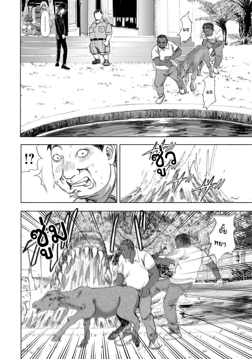 Manga-lc-com อ่านมังงะ อ่านการ์ตูน ออนไลน์ ฟรี Mura Matsuri ตอนที่ 1 2 3 4 5 6 7 8 9 10 11 12 13 14 ฟรี ไม่มีโฆษณา Manga-lc - อ่าน มังงะ อ่าน การ์ตูน ออนไลน์ อ่านมังงะ ฟรี
