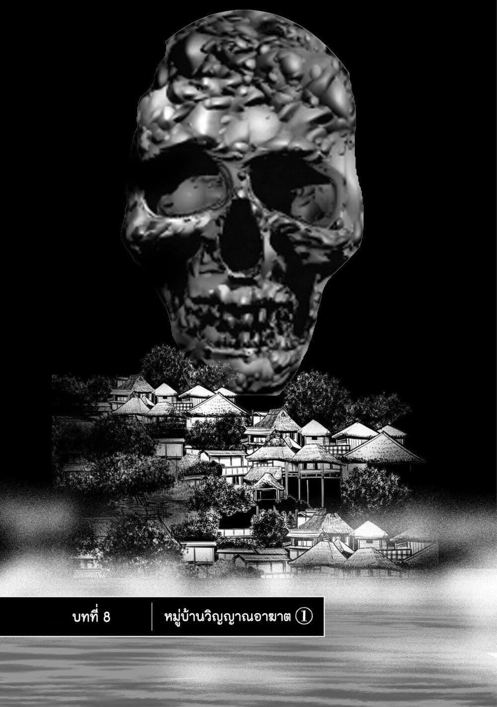 Manga-lc-com อ่านมังงะ อ่านการ์ตูน ออนไลน์ ฟรี Mura Matsuri ตอนที่ 1 2 3 4 5 6 7 8 9 10 11 12 13 14 ฟรี ไม่มีโฆษณา Manga-lc - อ่าน มังงะ อ่าน การ์ตูน ออนไลน์ อ่านมังงะ ฟรี