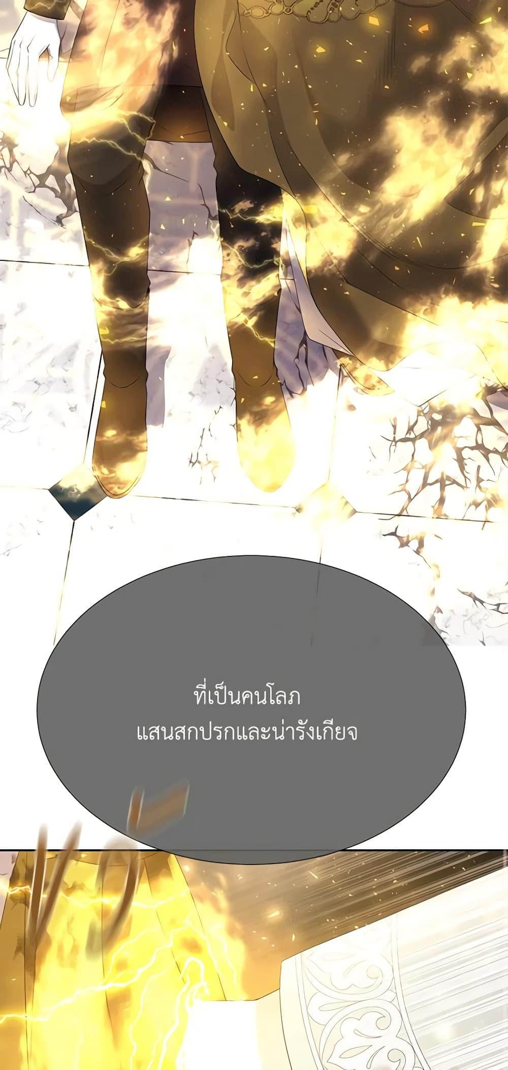 Manga-lc-com อ่านมังงะ อ่านการ์ตูน ออนไลน์ ฟรี Charlotte and Her 5 Disciples ตอนที่ 1 2 3 4 5 6 7 8 9 10 11 12 13 14 ฟรี ไม่มีโฆษณา Manga-lc - อ่าน มังงะ อ่าน การ์ตูน ออนไลน์ อ่านมังงะ ฟรี