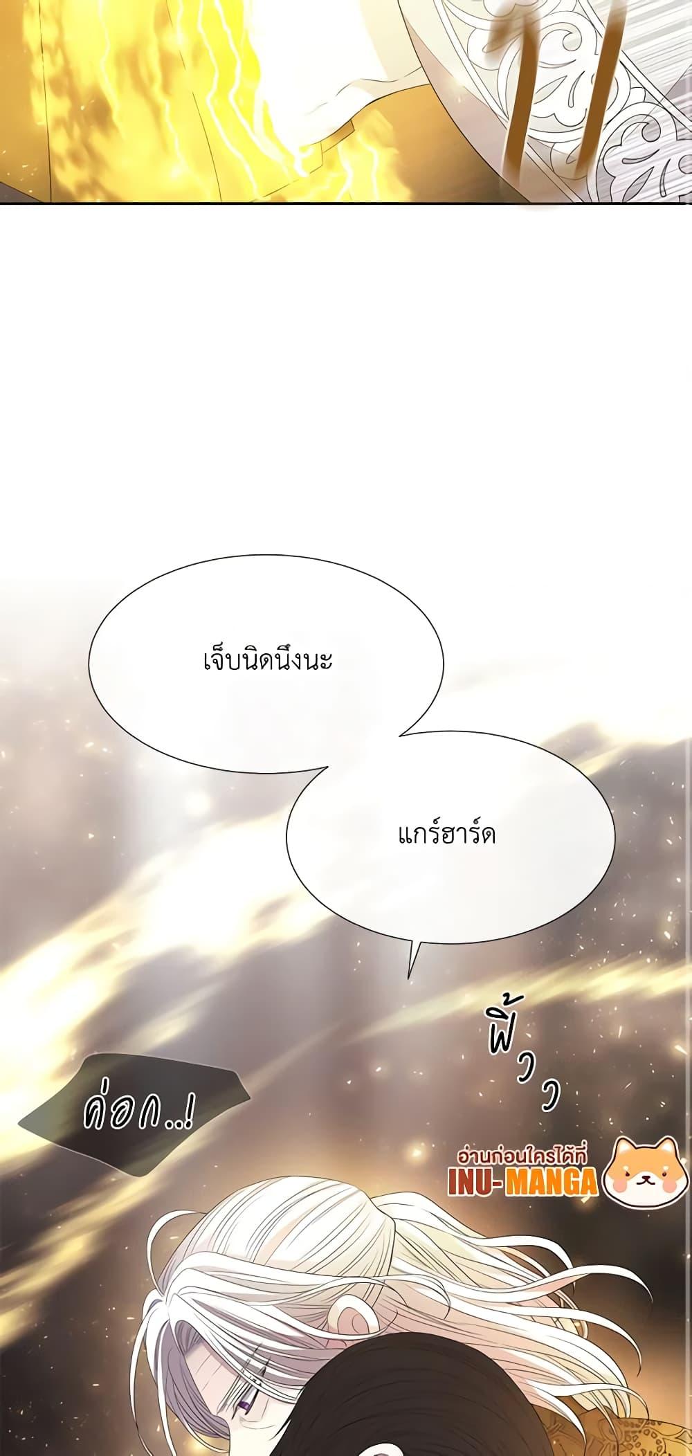 Manga-lc-com อ่านมังงะ อ่านการ์ตูน ออนไลน์ ฟรี Charlotte and Her 5 Disciples ตอนที่ 1 2 3 4 5 6 7 8 9 10 11 12 13 14 ฟรี ไม่มีโฆษณา Manga-lc - อ่าน มังงะ อ่าน การ์ตูน ออนไลน์ อ่านมังงะ ฟรี