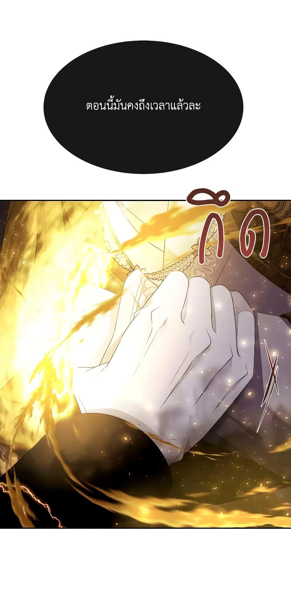 Manga-lc-com อ่านมังงะ อ่านการ์ตูน ออนไลน์ ฟรี Charlotte and Her 5 Disciples ตอนที่ 1 2 3 4 5 6 7 8 9 10 11 12 13 14 ฟรี ไม่มีโฆษณา Manga-lc - อ่าน มังงะ อ่าน การ์ตูน ออนไลน์ อ่านมังงะ ฟรี