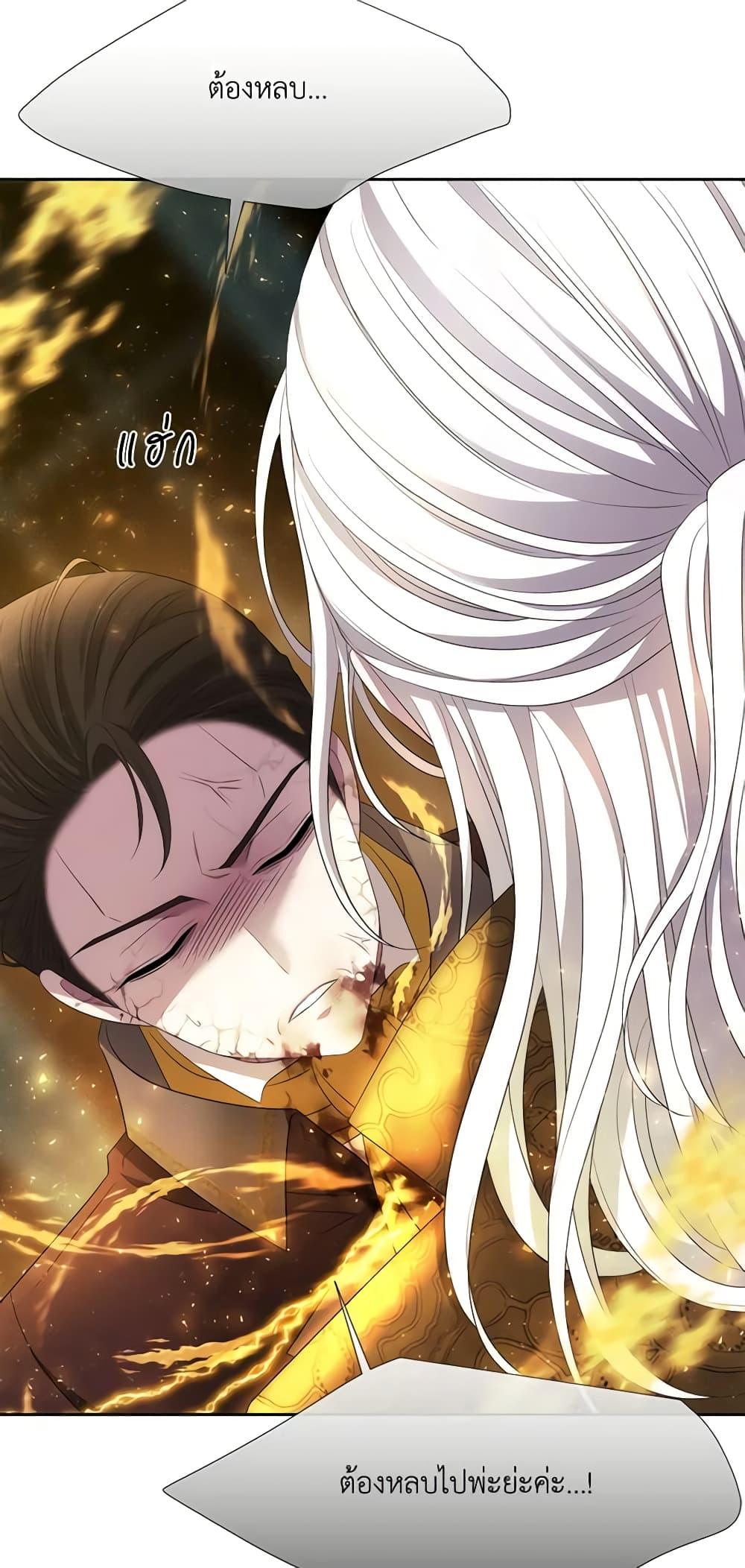 Manga-lc-com อ่านมังงะ อ่านการ์ตูน ออนไลน์ ฟรี Charlotte and Her 5 Disciples ตอนที่ 1 2 3 4 5 6 7 8 9 10 11 12 13 14 ฟรี ไม่มีโฆษณา Manga-lc - อ่าน มังงะ อ่าน การ์ตูน ออนไลน์ อ่านมังงะ ฟรี