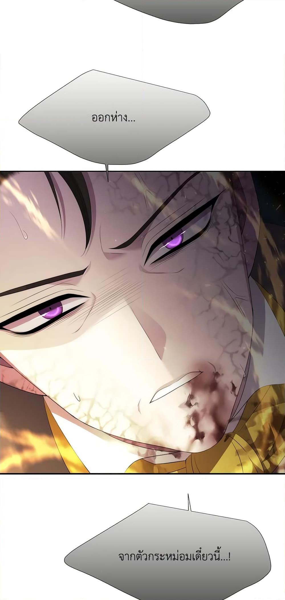 Manga-lc-com อ่านมังงะ อ่านการ์ตูน ออนไลน์ ฟรี Charlotte and Her 5 Disciples ตอนที่ 1 2 3 4 5 6 7 8 9 10 11 12 13 14 ฟรี ไม่มีโฆษณา Manga-lc - อ่าน มังงะ อ่าน การ์ตูน ออนไลน์ อ่านมังงะ ฟรี