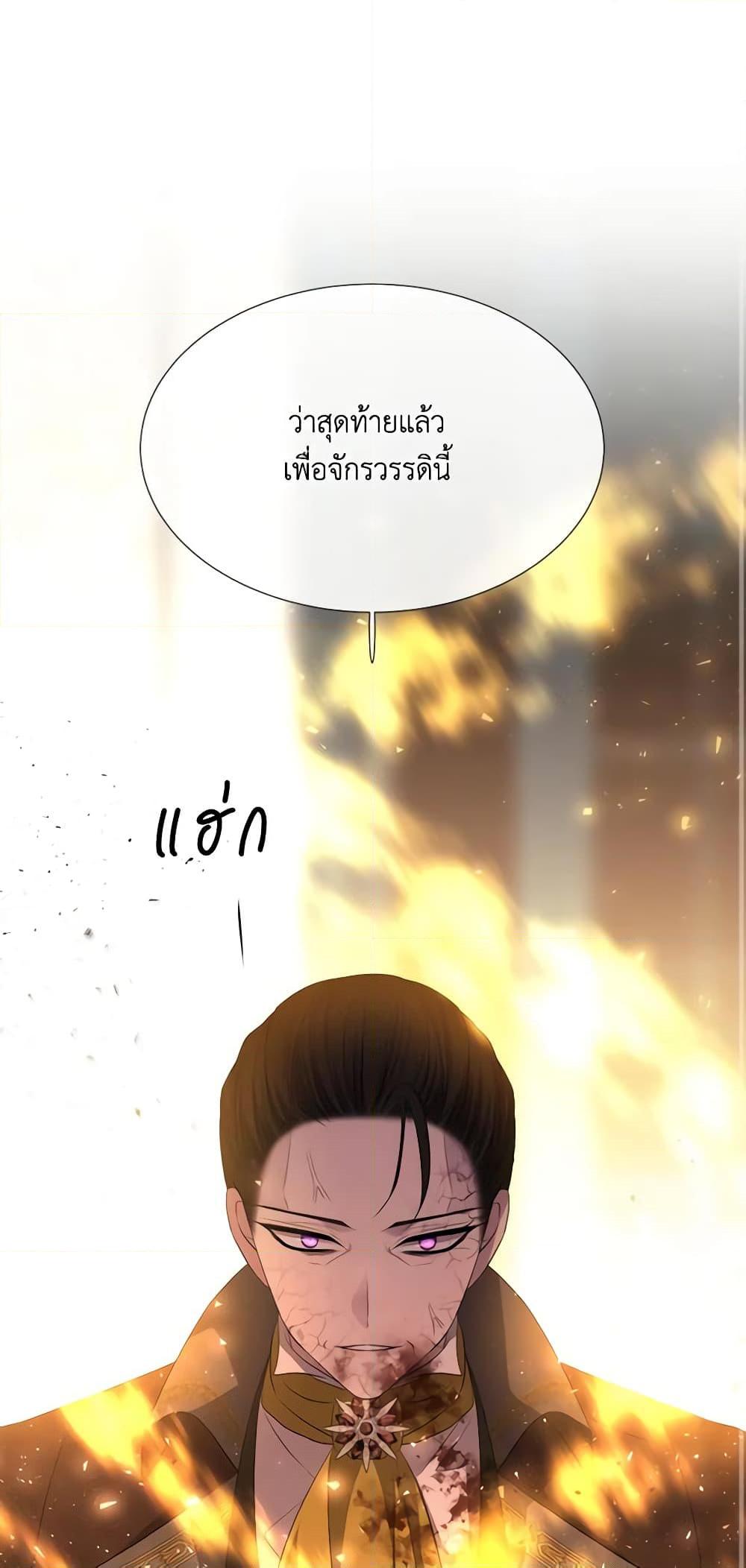 Manga-lc-com อ่านมังงะ อ่านการ์ตูน ออนไลน์ ฟรี Charlotte and Her 5 Disciples ตอนที่ 1 2 3 4 5 6 7 8 9 10 11 12 13 14 ฟรี ไม่มีโฆษณา Manga-lc - อ่าน มังงะ อ่าน การ์ตูน ออนไลน์ อ่านมังงะ ฟรี