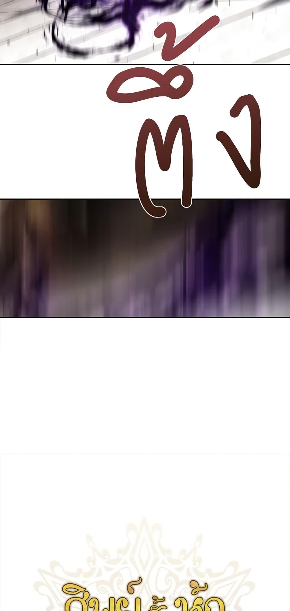 Manga-lc-com อ่านมังงะ อ่านการ์ตูน ออนไลน์ ฟรี Charlotte and Her 5 Disciples ตอนที่ 1 2 3 4 5 6 7 8 9 10 11 12 13 14 ฟรี ไม่มีโฆษณา Manga-lc - อ่าน มังงะ อ่าน การ์ตูน ออนไลน์ อ่านมังงะ ฟรี