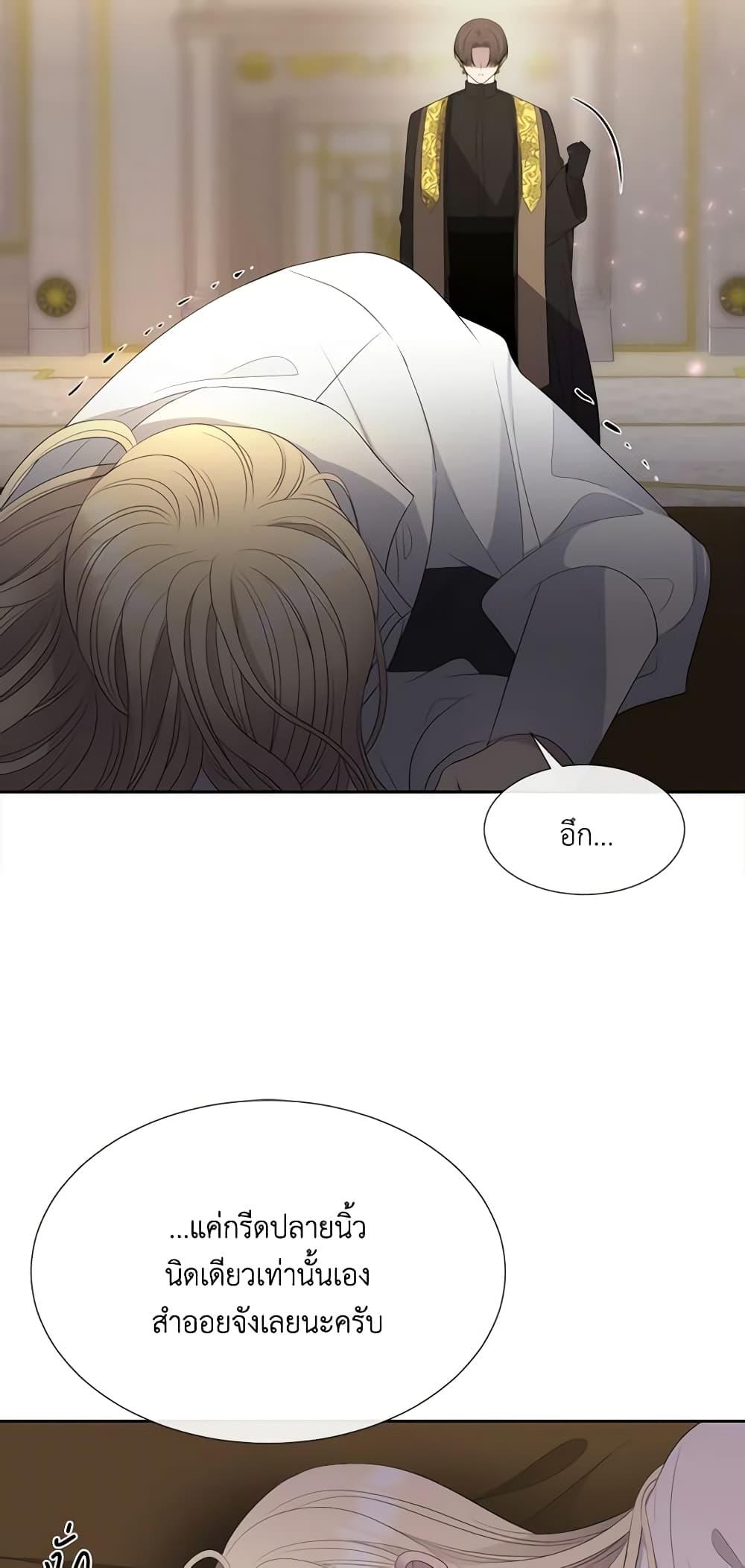 Manga-lc-com อ่านมังงะ อ่านการ์ตูน ออนไลน์ ฟรี Charlotte and Her 5 Disciples ตอนที่ 1 2 3 4 5 6 7 8 9 10 11 12 13 14 ฟรี ไม่มีโฆษณา Manga-lc - อ่าน มังงะ อ่าน การ์ตูน ออนไลน์ อ่านมังงะ ฟรี