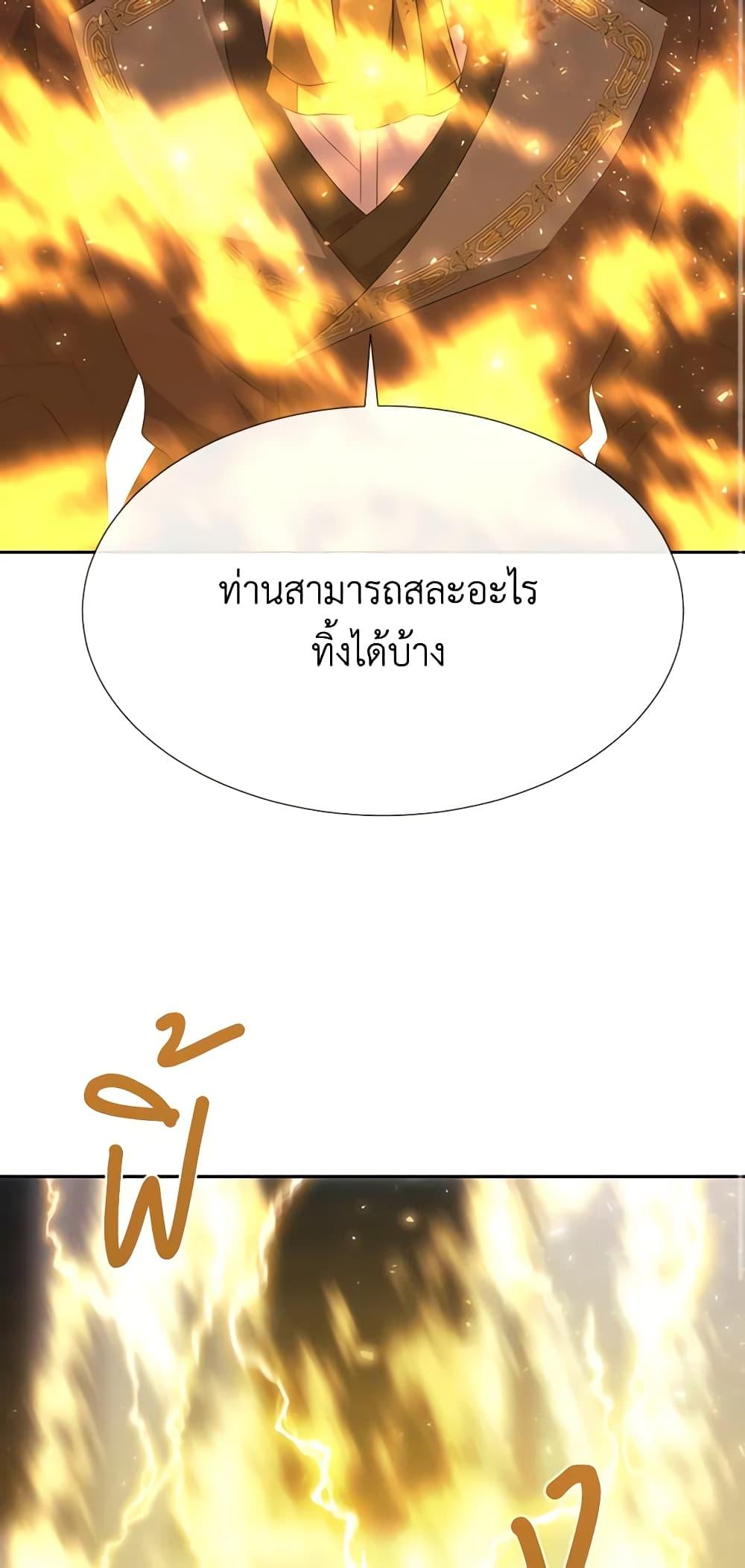 Manga-lc-com อ่านมังงะ อ่านการ์ตูน ออนไลน์ ฟรี Charlotte and Her 5 Disciples ตอนที่ 1 2 3 4 5 6 7 8 9 10 11 12 13 14 ฟรี ไม่มีโฆษณา Manga-lc - อ่าน มังงะ อ่าน การ์ตูน ออนไลน์ อ่านมังงะ ฟรี