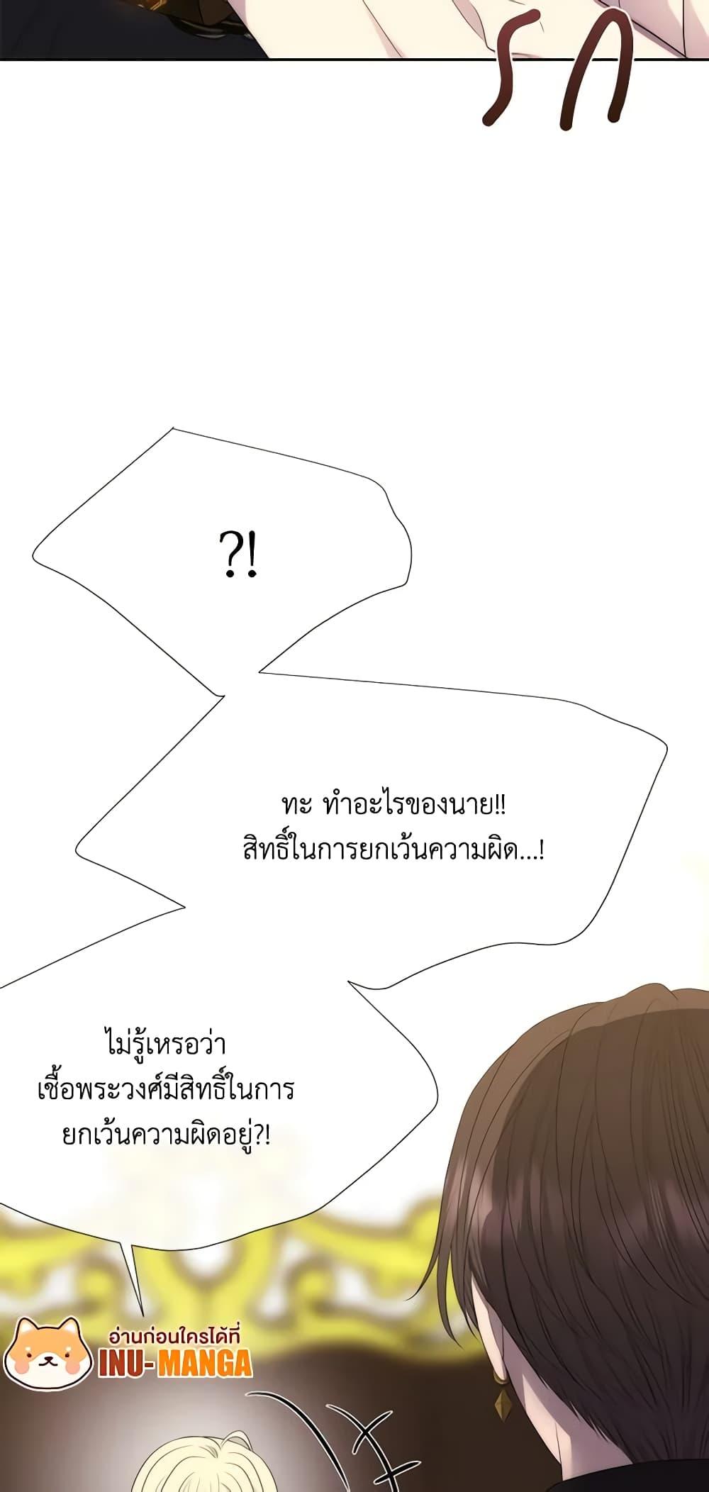 Manga-lc-com อ่านมังงะ อ่านการ์ตูน ออนไลน์ ฟรี Charlotte and Her 5 Disciples ตอนที่ 1 2 3 4 5 6 7 8 9 10 11 12 13 14 ฟรี ไม่มีโฆษณา Manga-lc - อ่าน มังงะ อ่าน การ์ตูน ออนไลน์ อ่านมังงะ ฟรี