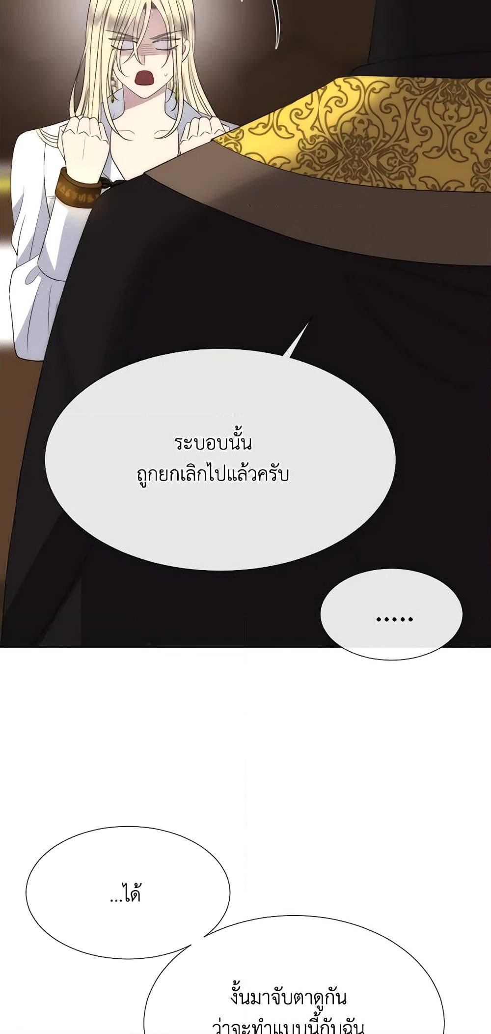 Manga-lc-com อ่านมังงะ อ่านการ์ตูน ออนไลน์ ฟรี Charlotte and Her 5 Disciples ตอนที่ 1 2 3 4 5 6 7 8 9 10 11 12 13 14 ฟรี ไม่มีโฆษณา Manga-lc - อ่าน มังงะ อ่าน การ์ตูน ออนไลน์ อ่านมังงะ ฟรี