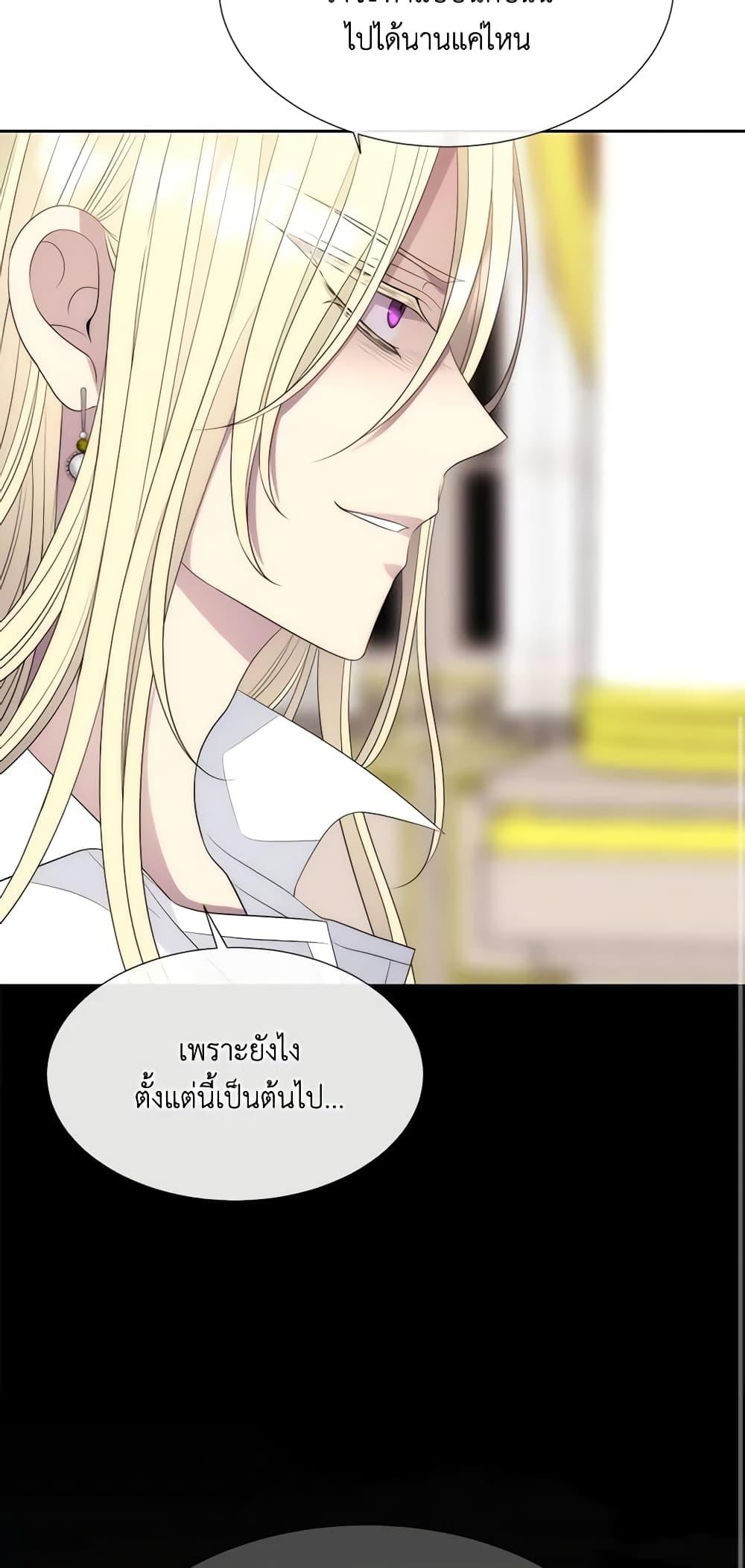 Manga-lc-com อ่านมังงะ อ่านการ์ตูน ออนไลน์ ฟรี Charlotte and Her 5 Disciples ตอนที่ 1 2 3 4 5 6 7 8 9 10 11 12 13 14 ฟรี ไม่มีโฆษณา Manga-lc - อ่าน มังงะ อ่าน การ์ตูน ออนไลน์ อ่านมังงะ ฟรี