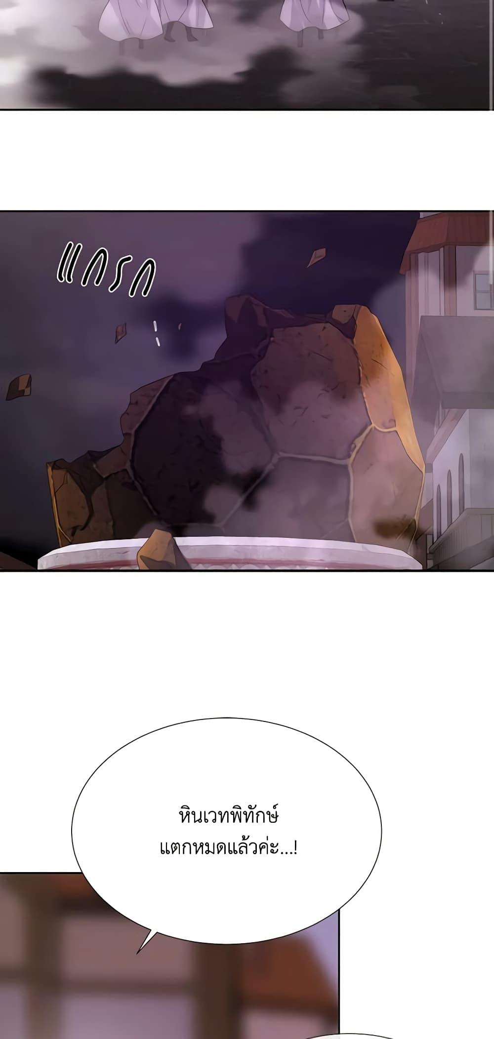 Manga-lc-com อ่านมังงะ อ่านการ์ตูน ออนไลน์ ฟรี Charlotte and Her 5 Disciples ตอนที่ 1 2 3 4 5 6 7 8 9 10 11 12 13 14 ฟรี ไม่มีโฆษณา Manga-lc - อ่าน มังงะ อ่าน การ์ตูน ออนไลน์ อ่านมังงะ ฟรี