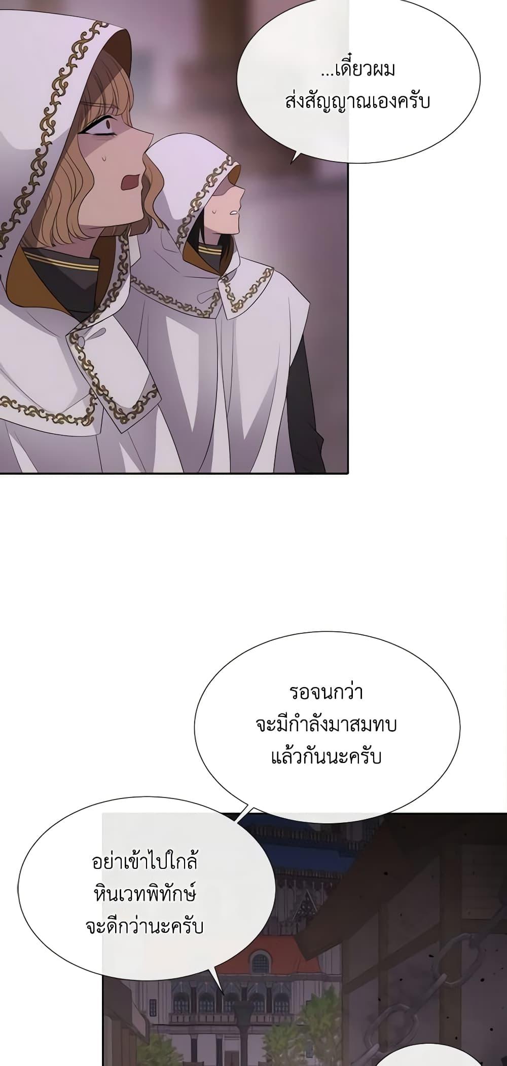 Manga-lc-com อ่านมังงะ อ่านการ์ตูน ออนไลน์ ฟรี Charlotte and Her 5 Disciples ตอนที่ 1 2 3 4 5 6 7 8 9 10 11 12 13 14 ฟรี ไม่มีโฆษณา Manga-lc - อ่าน มังงะ อ่าน การ์ตูน ออนไลน์ อ่านมังงะ ฟรี