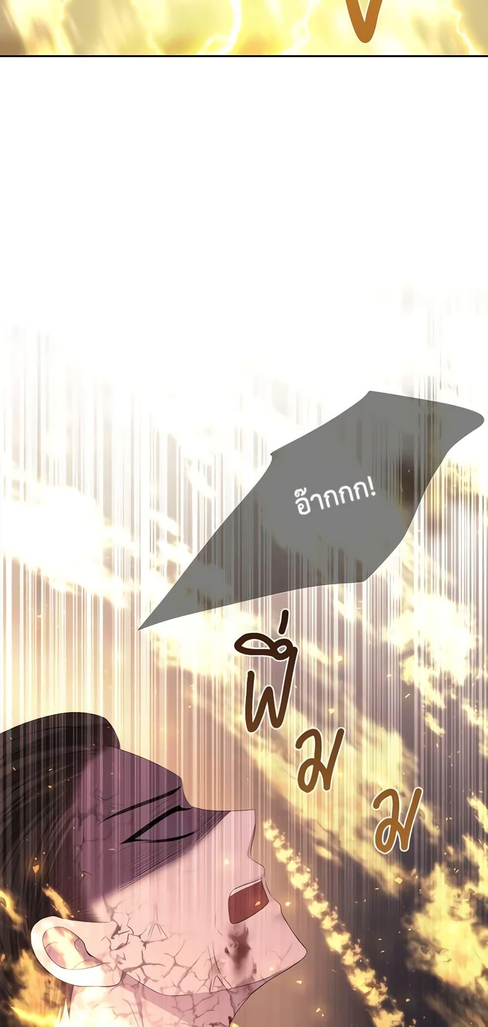 Manga-lc-com อ่านมังงะ อ่านการ์ตูน ออนไลน์ ฟรี Charlotte and Her 5 Disciples ตอนที่ 1 2 3 4 5 6 7 8 9 10 11 12 13 14 ฟรี ไม่มีโฆษณา Manga-lc - อ่าน มังงะ อ่าน การ์ตูน ออนไลน์ อ่านมังงะ ฟรี