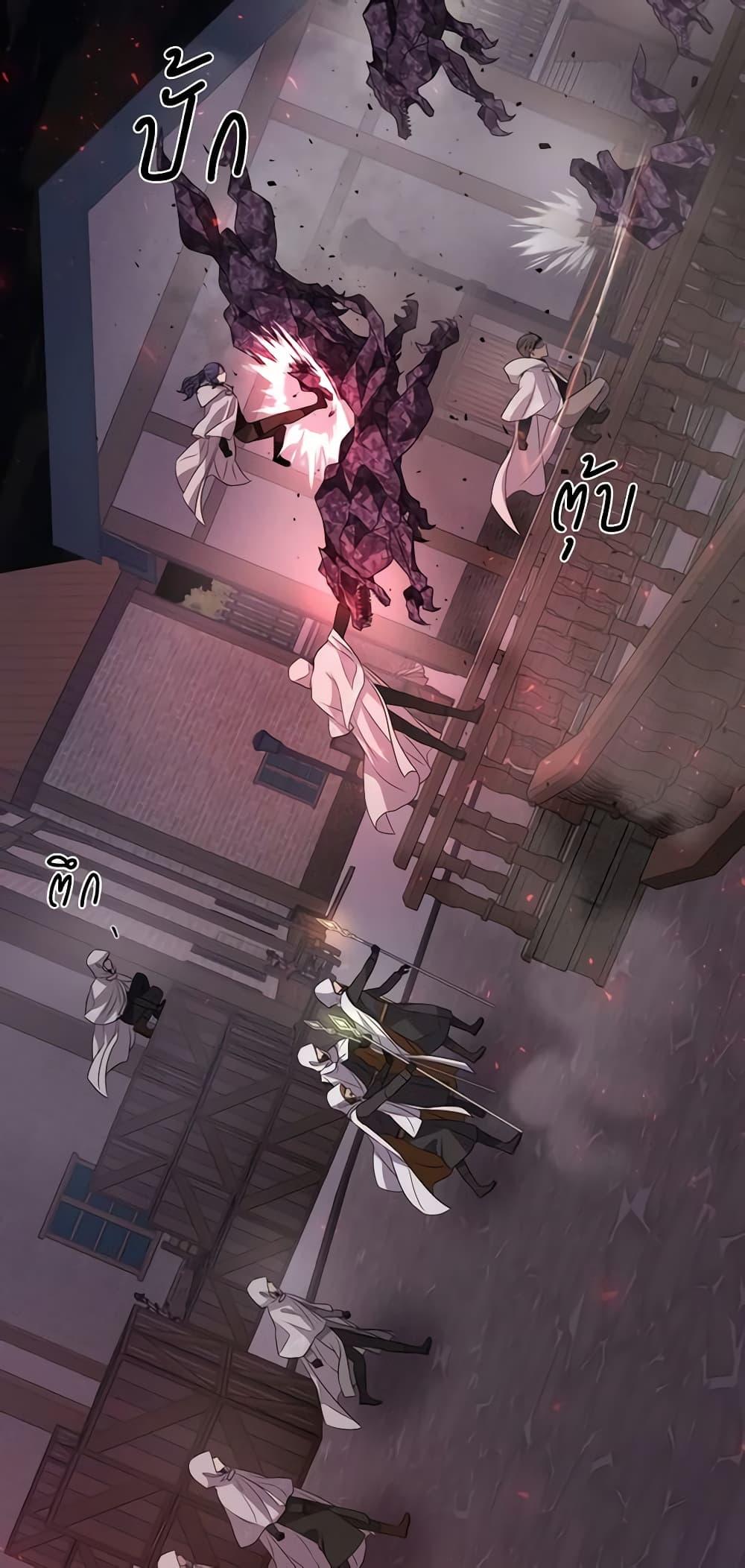 Manga-lc-com อ่านมังงะ อ่านการ์ตูน ออนไลน์ ฟรี Charlotte and Her 5 Disciples ตอนที่ 1 2 3 4 5 6 7 8 9 10 11 12 13 14 ฟรี ไม่มีโฆษณา Manga-lc - อ่าน มังงะ อ่าน การ์ตูน ออนไลน์ อ่านมังงะ ฟรี