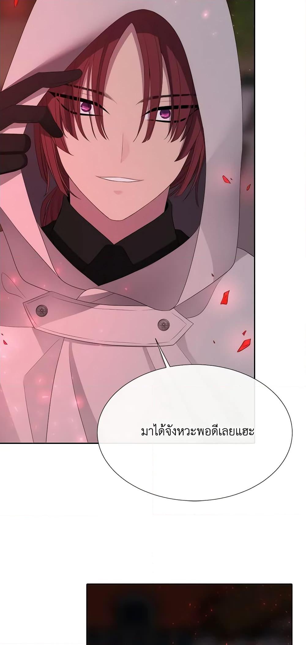 Manga-lc-com อ่านมังงะ อ่านการ์ตูน ออนไลน์ ฟรี Charlotte and Her 5 Disciples ตอนที่ 1 2 3 4 5 6 7 8 9 10 11 12 13 14 ฟรี ไม่มีโฆษณา Manga-lc - อ่าน มังงะ อ่าน การ์ตูน ออนไลน์ อ่านมังงะ ฟรี