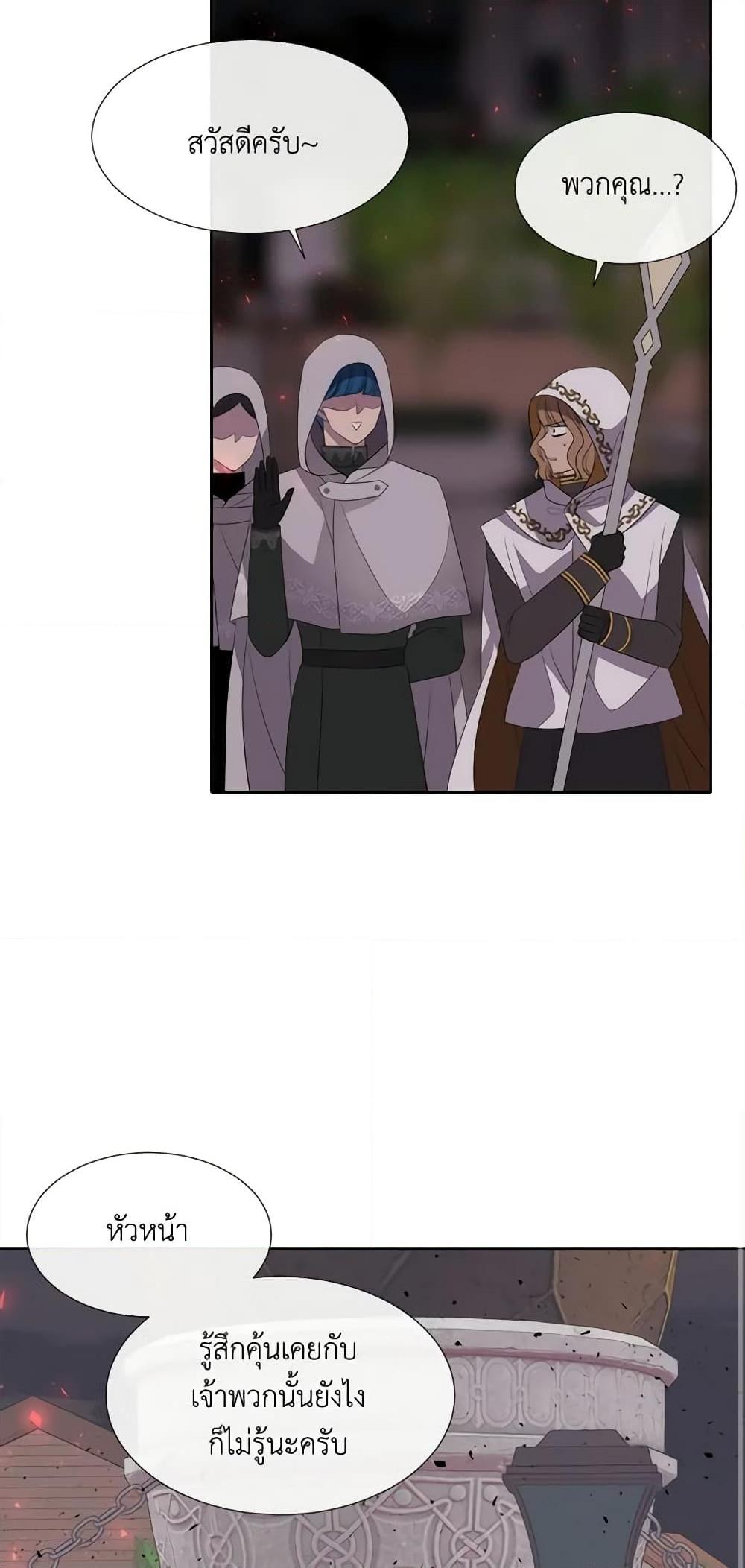 Manga-lc-com อ่านมังงะ อ่านการ์ตูน ออนไลน์ ฟรี Charlotte and Her 5 Disciples ตอนที่ 1 2 3 4 5 6 7 8 9 10 11 12 13 14 ฟรี ไม่มีโฆษณา Manga-lc - อ่าน มังงะ อ่าน การ์ตูน ออนไลน์ อ่านมังงะ ฟรี