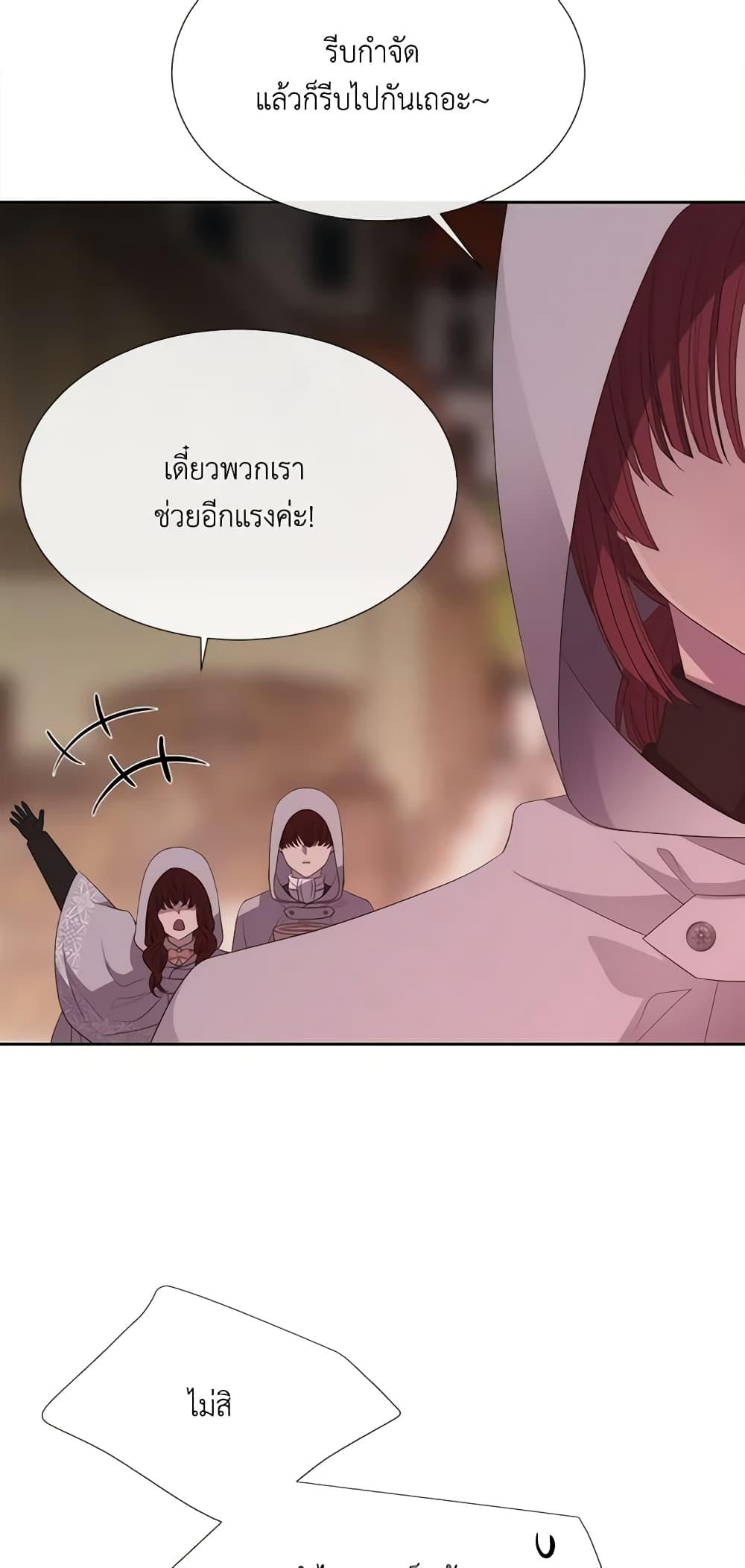 Manga-lc-com อ่านมังงะ อ่านการ์ตูน ออนไลน์ ฟรี Charlotte and Her 5 Disciples ตอนที่ 1 2 3 4 5 6 7 8 9 10 11 12 13 14 ฟรี ไม่มีโฆษณา Manga-lc - อ่าน มังงะ อ่าน การ์ตูน ออนไลน์ อ่านมังงะ ฟรี