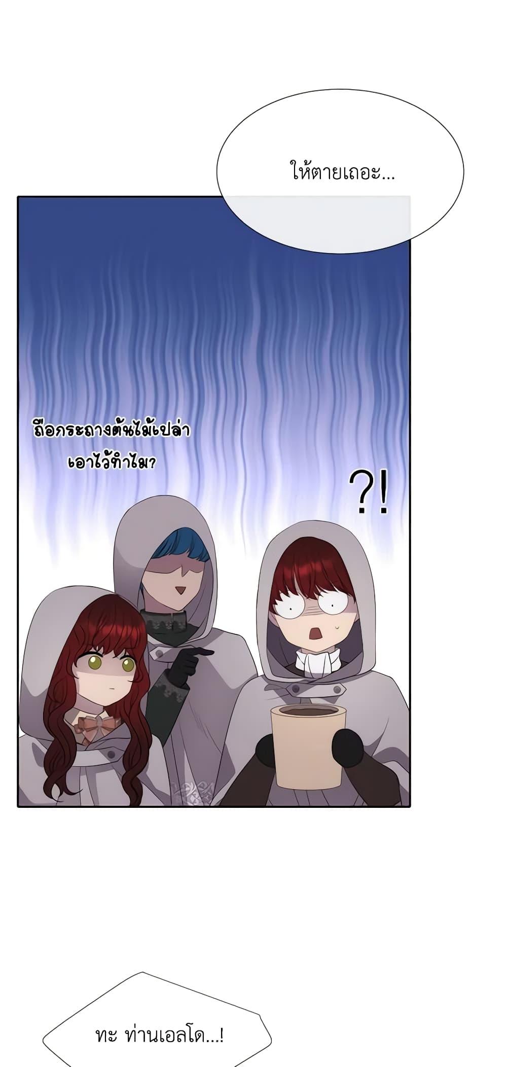 Manga-lc-com อ่านมังงะ อ่านการ์ตูน ออนไลน์ ฟรี Charlotte and Her 5 Disciples ตอนที่ 1 2 3 4 5 6 7 8 9 10 11 12 13 14 ฟรี ไม่มีโฆษณา Manga-lc - อ่าน มังงะ อ่าน การ์ตูน ออนไลน์ อ่านมังงะ ฟรี